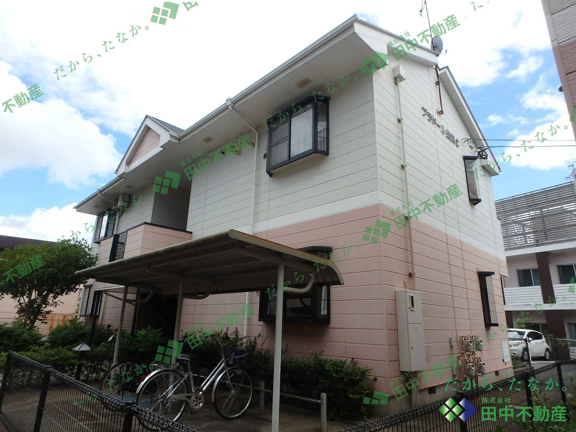 プラドール長渕C101