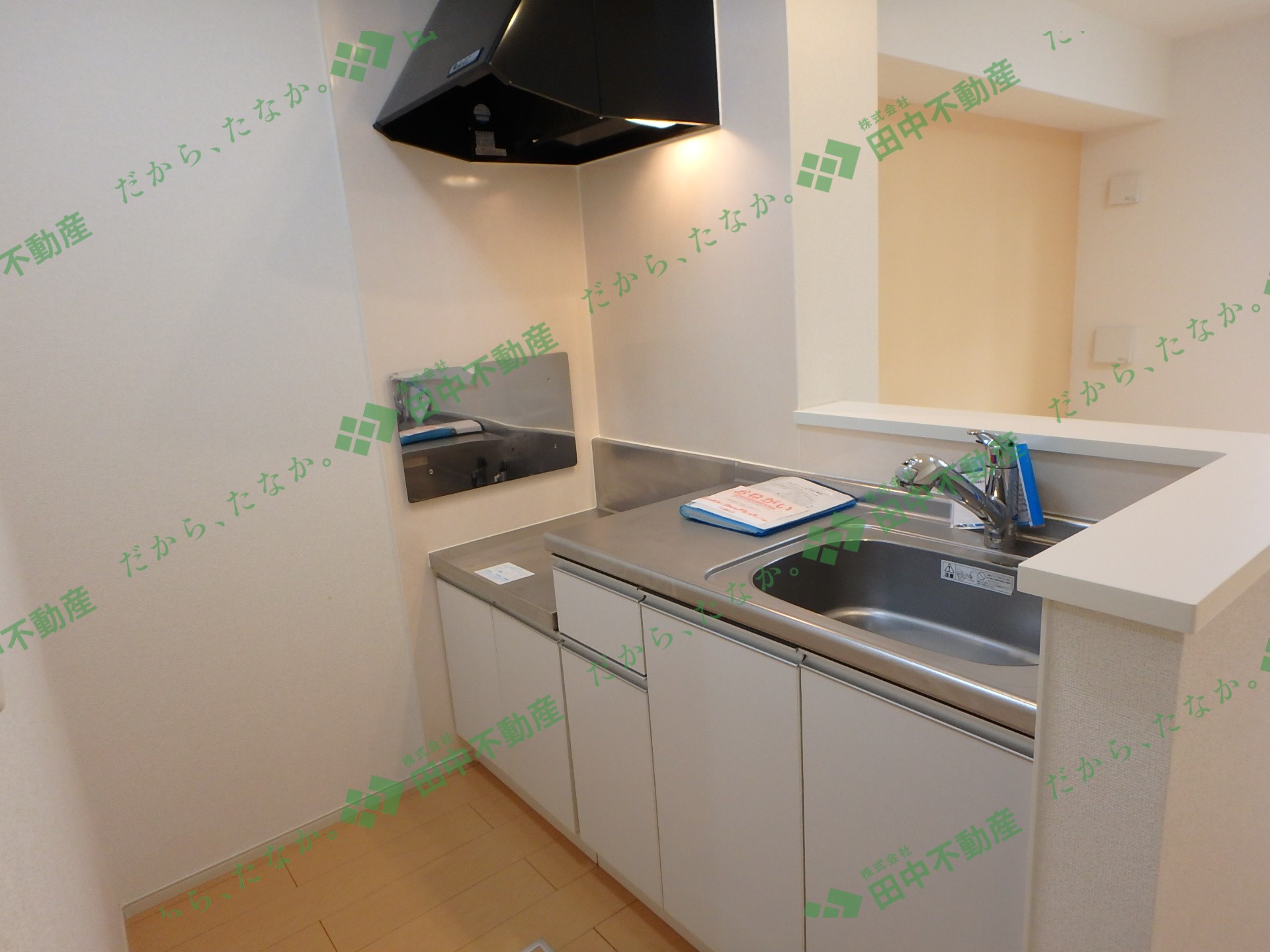 フリーデおおふな101 - 画像6