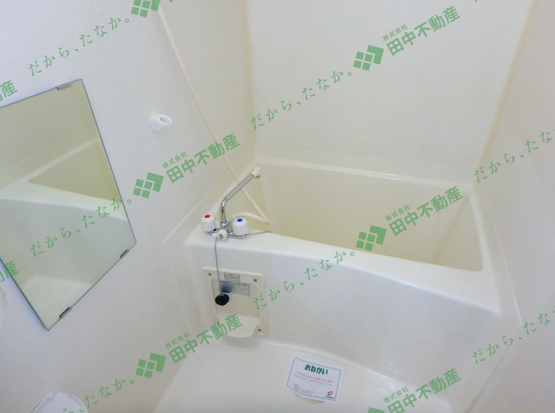 ルート3＆カーサⅡ105 - 画像6