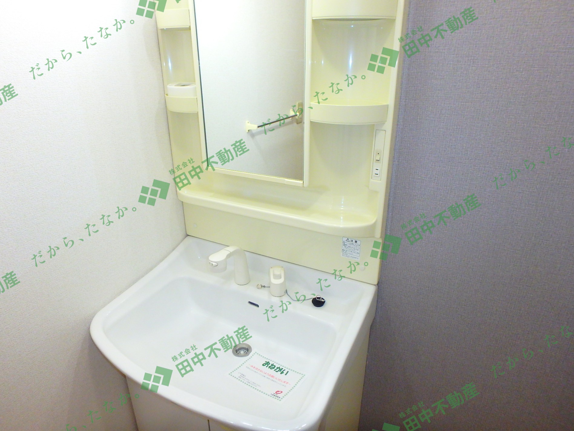 ルート3＆カーサⅡ105 - 画像7