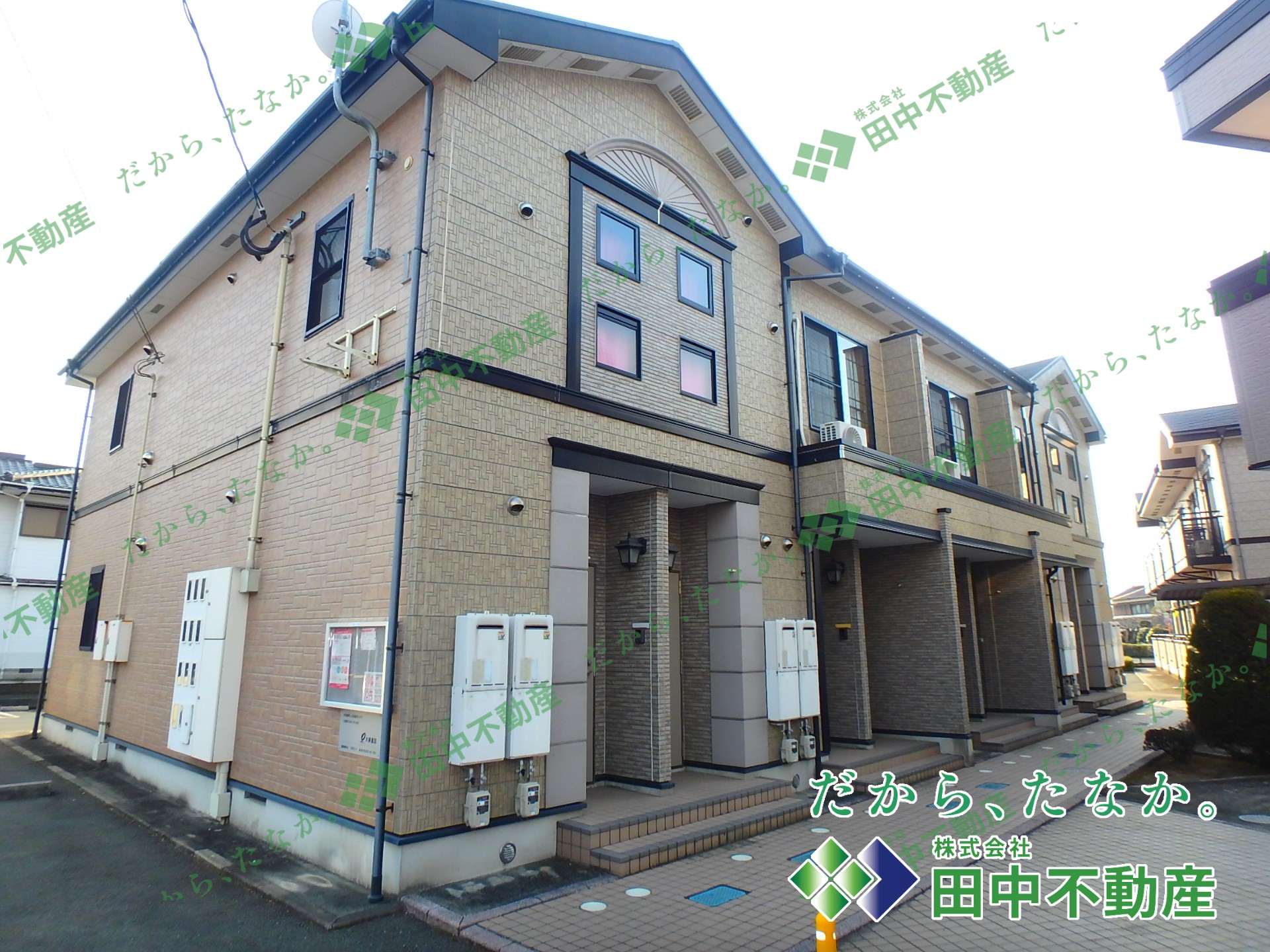 ルート3＆カーサⅡ204