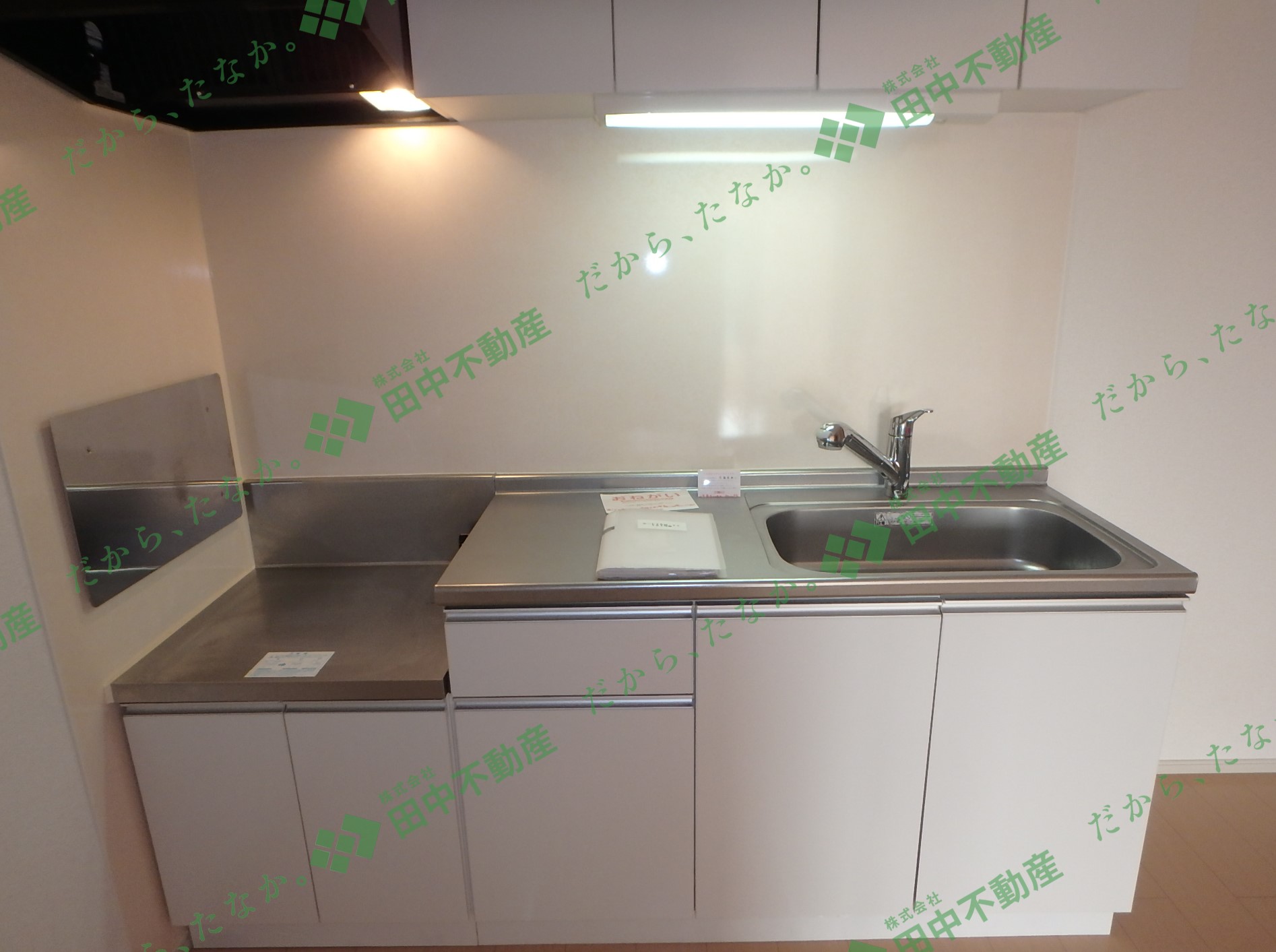 ルート3＆M・YV101 - 画像10