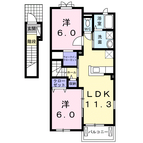 ルート3＆M・YⅥ201 - 画像2