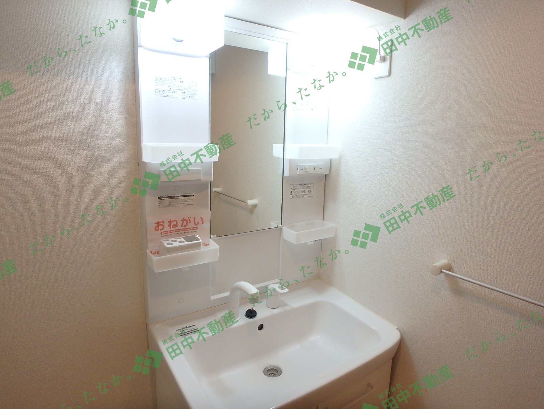 ルート3＆M・YⅥ201 - 画像9