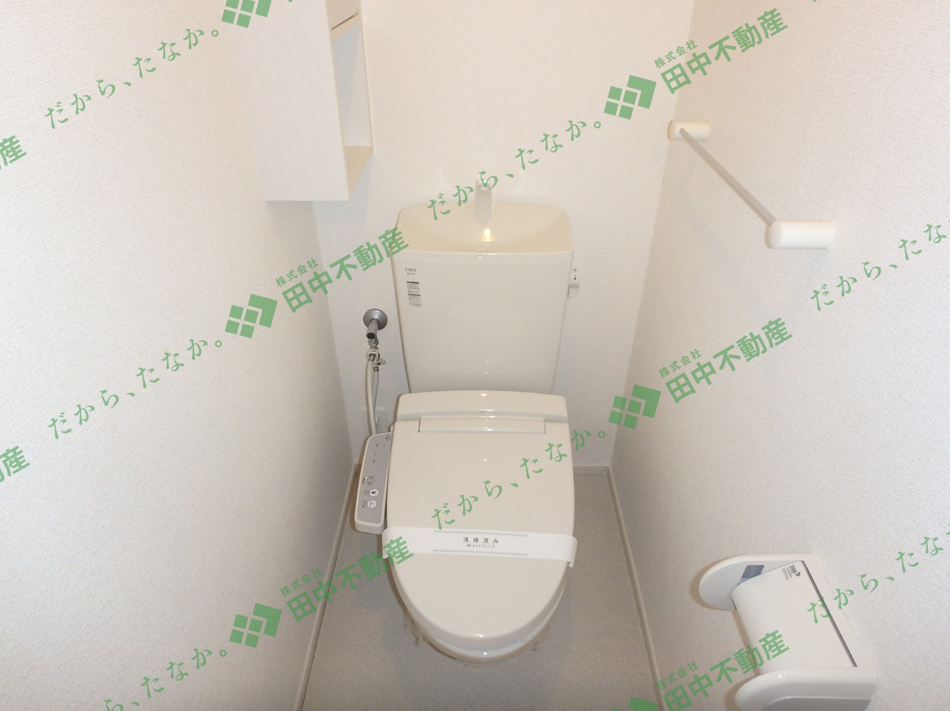 ルート3＆M・YⅥ201 - 画像10