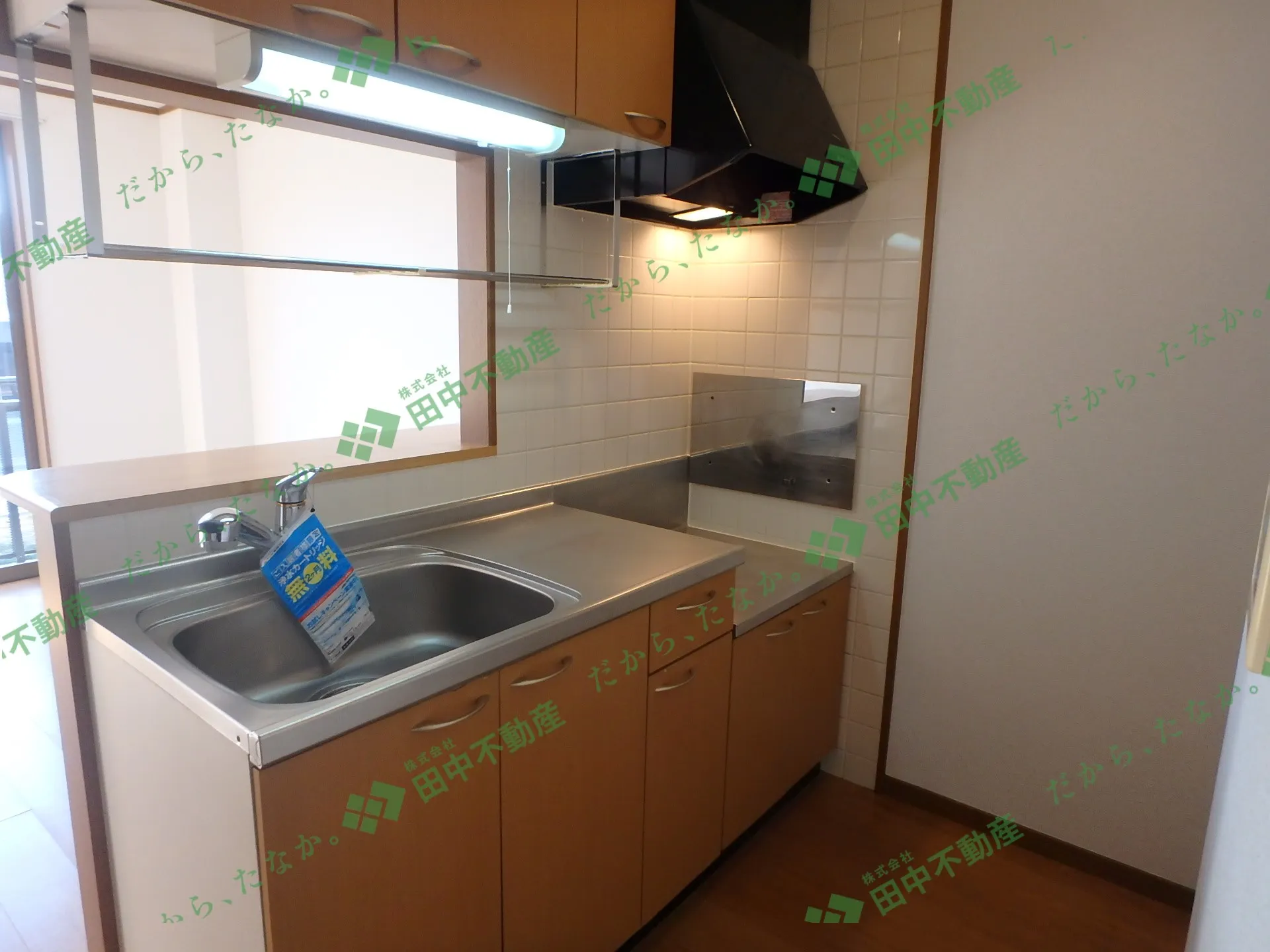 エアリーヴィラ壱番館204 - 画像6