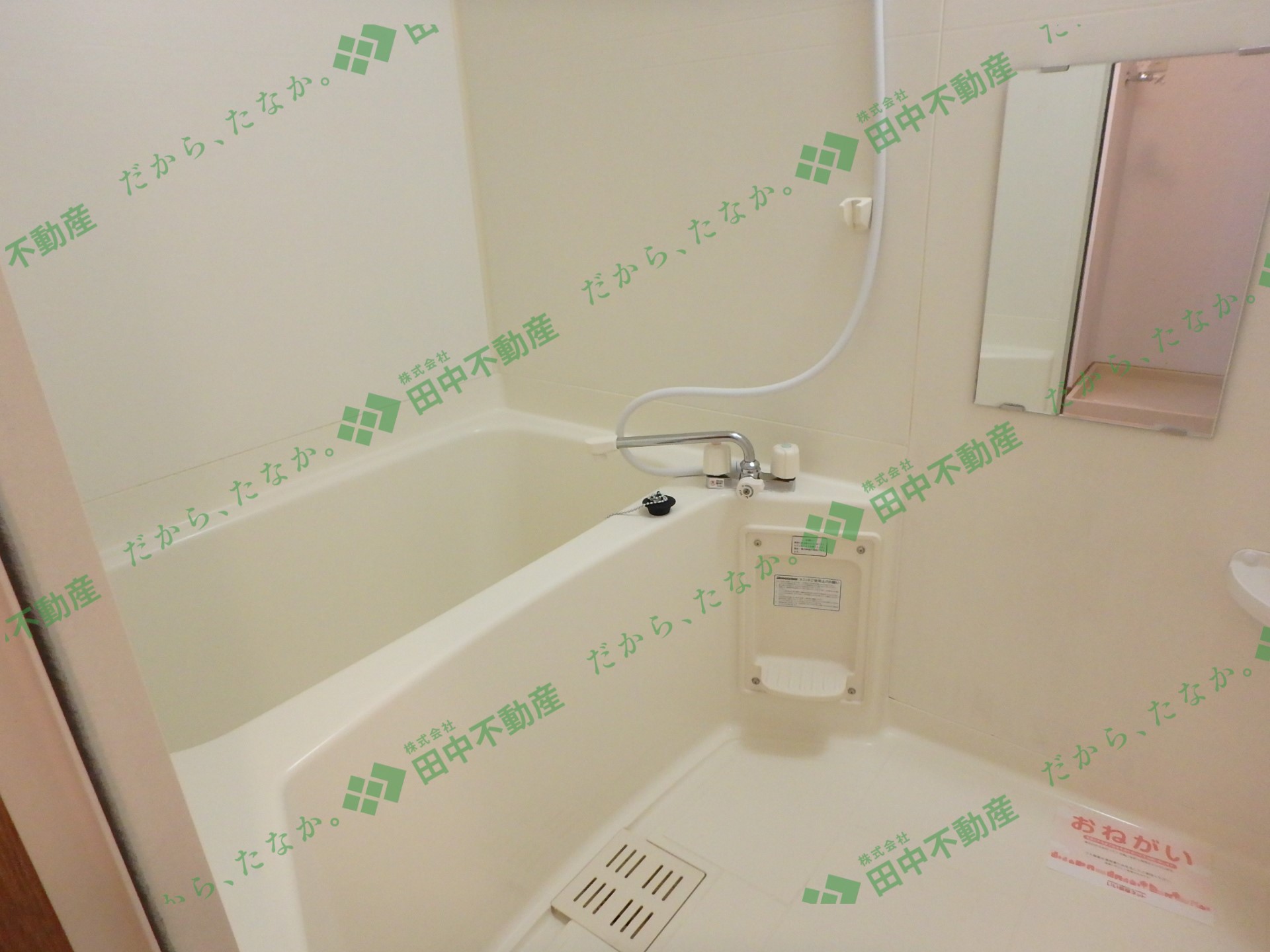 エアリーヴィラ壱番館204 - 画像7