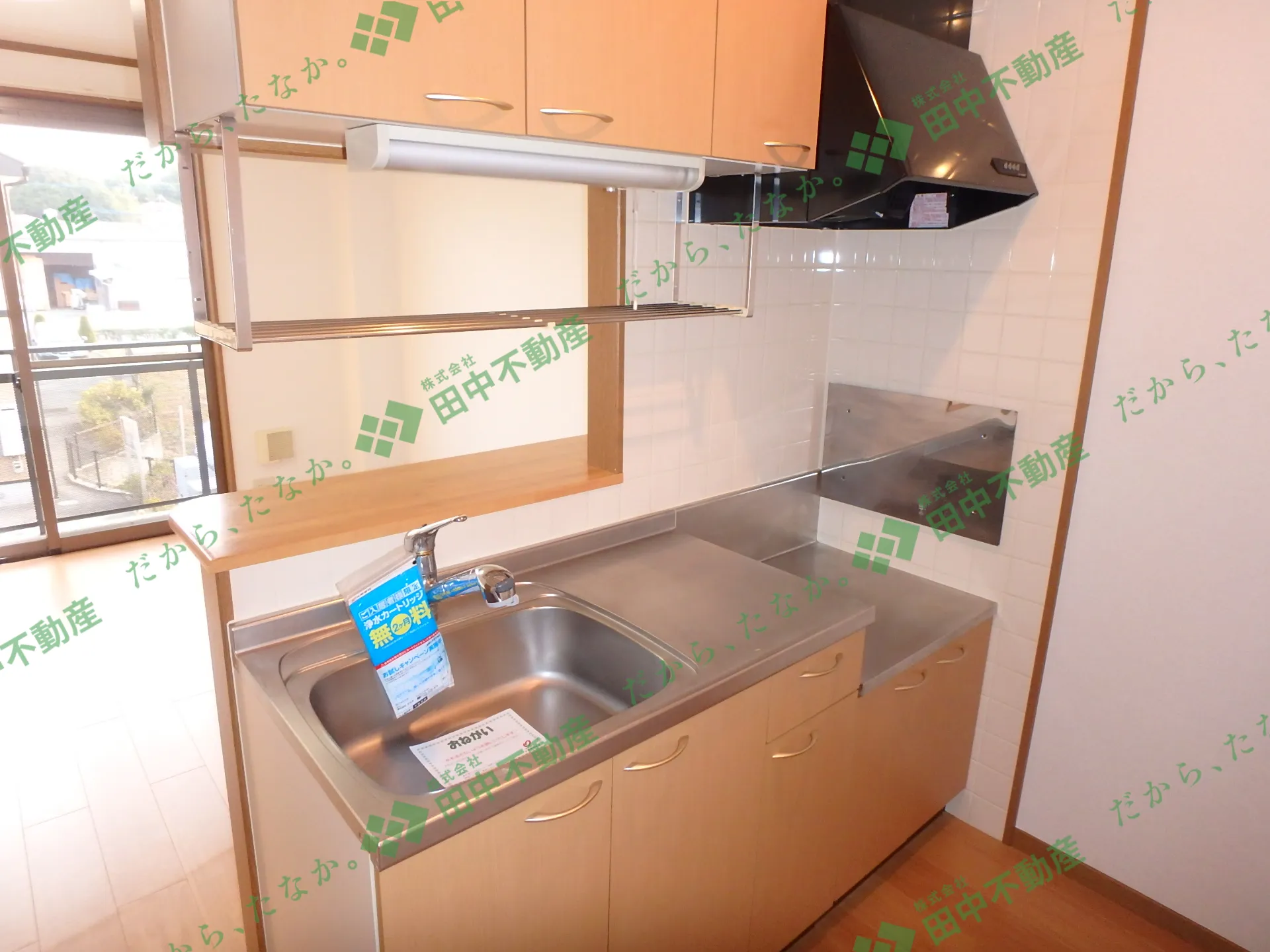 エアリーヴィラ弐番館205 - 画像6