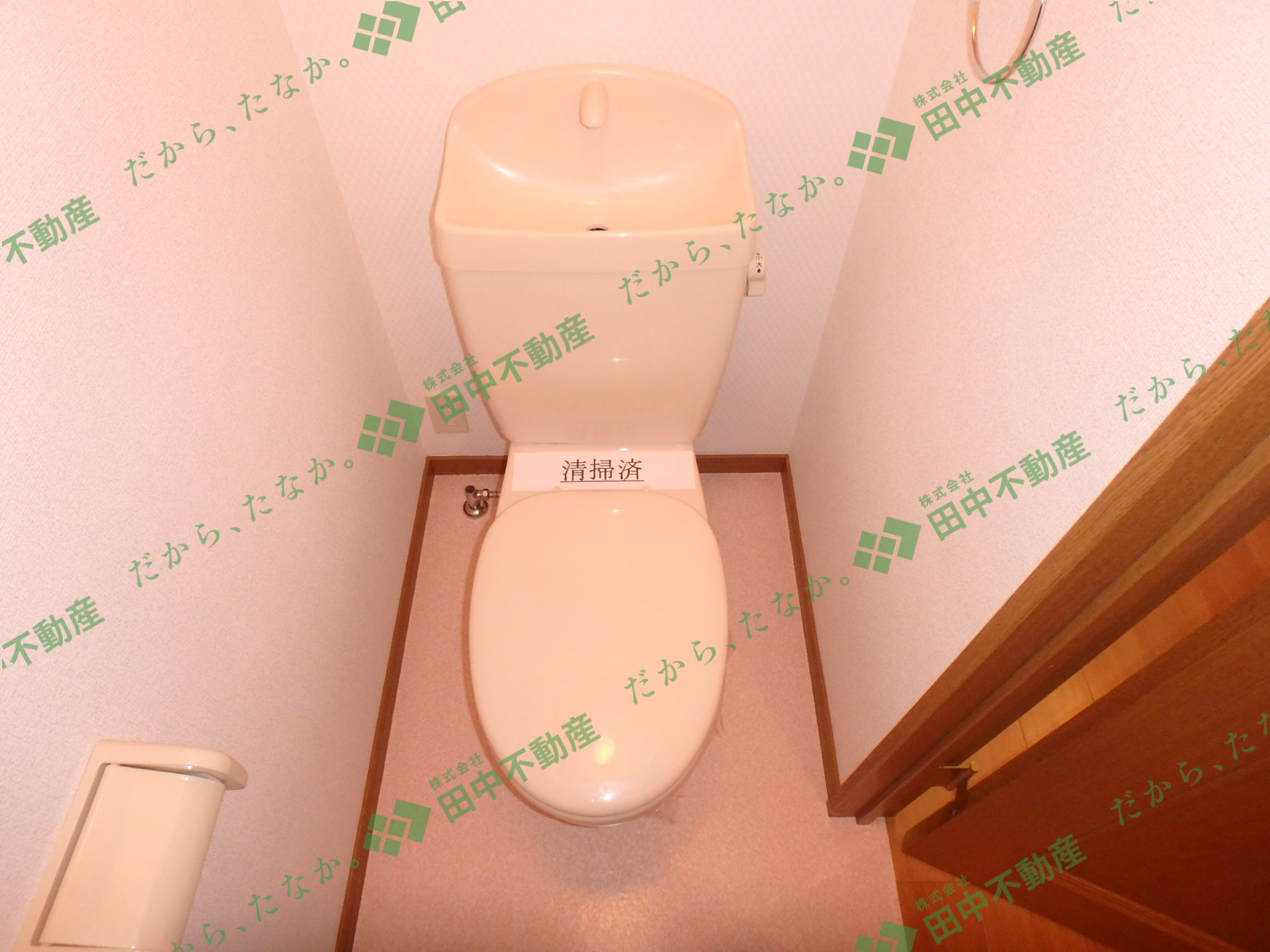 エアリーヴィラ弐番館205 - 画像9