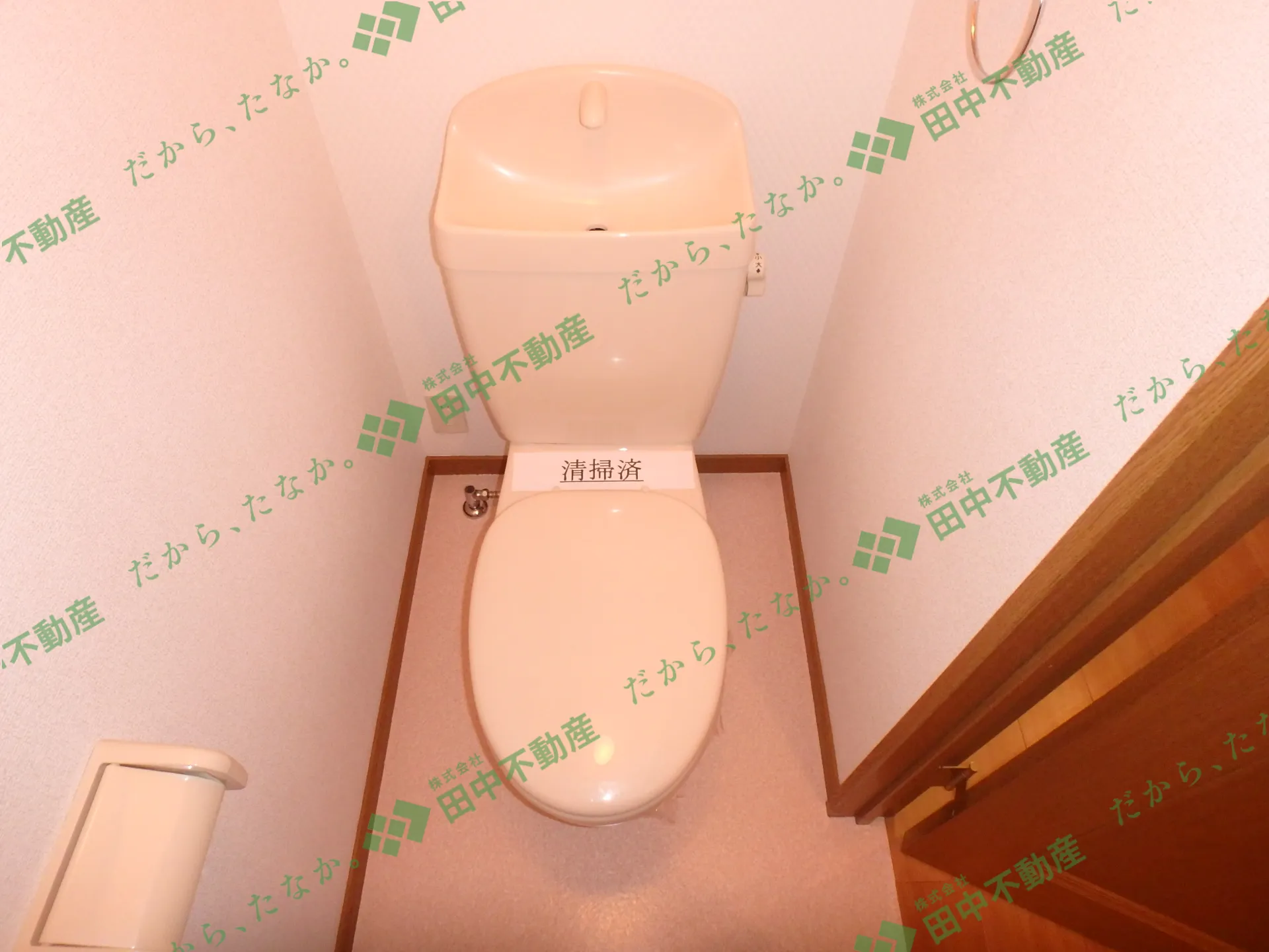 エアリーヴィラ弐番館205 - 画像9