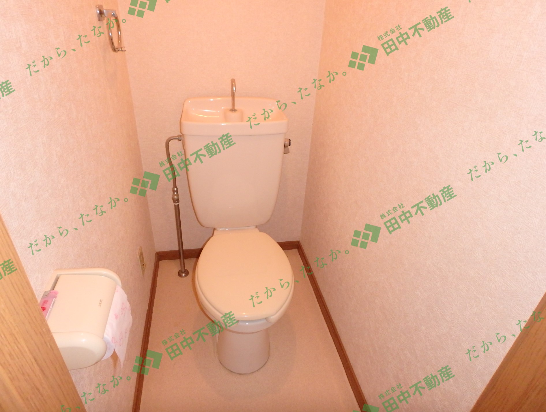 グリーンヒル山下A101 - 画像9