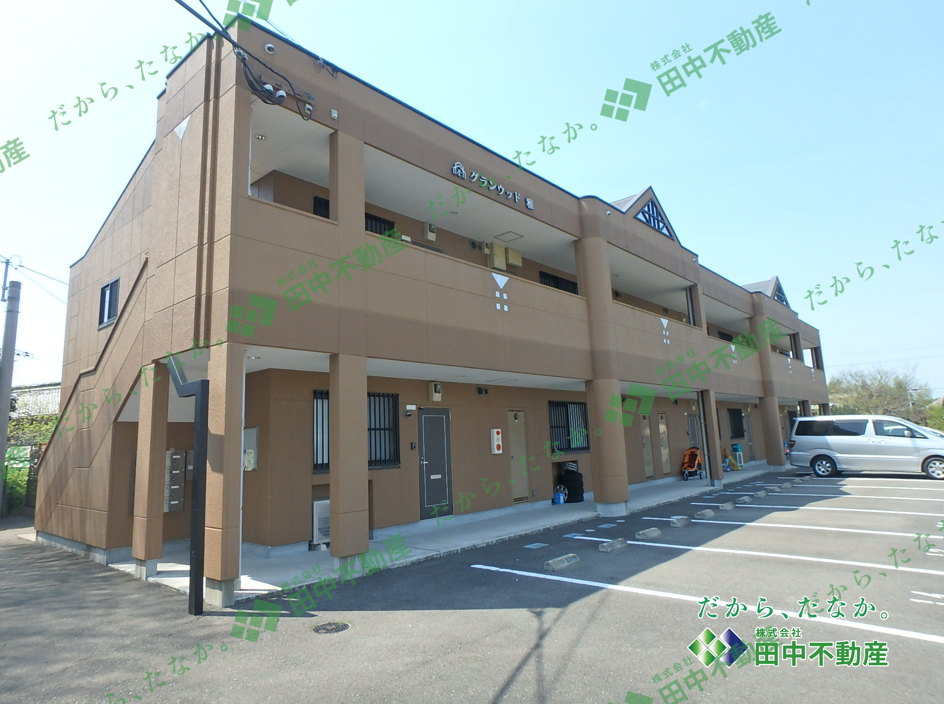 グランウッド雅206