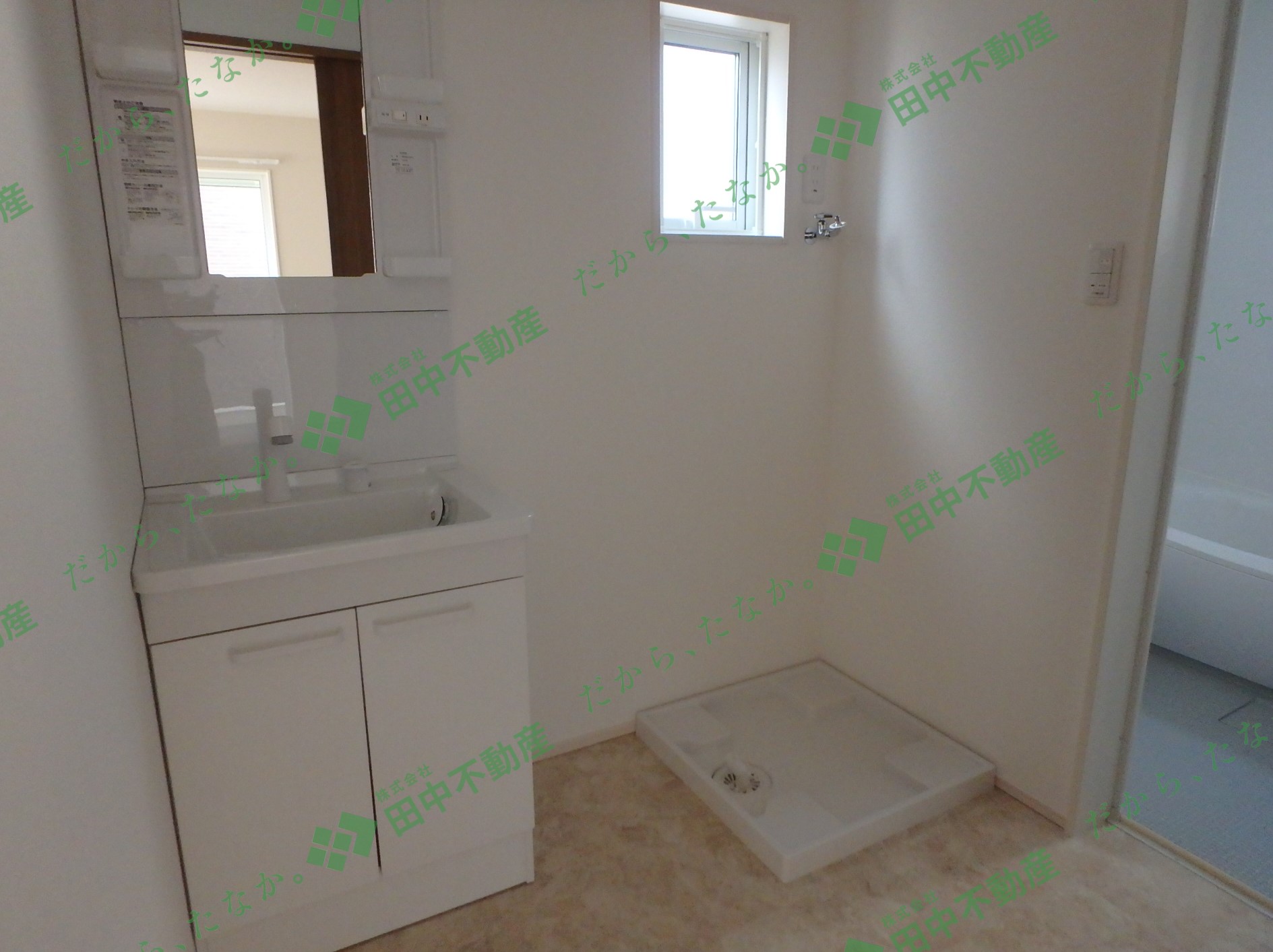 フロレゾン吉田F - 画像11