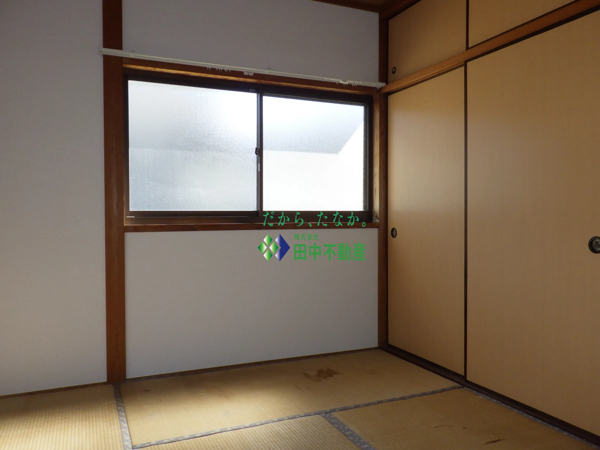 藤田アパート - 画像6