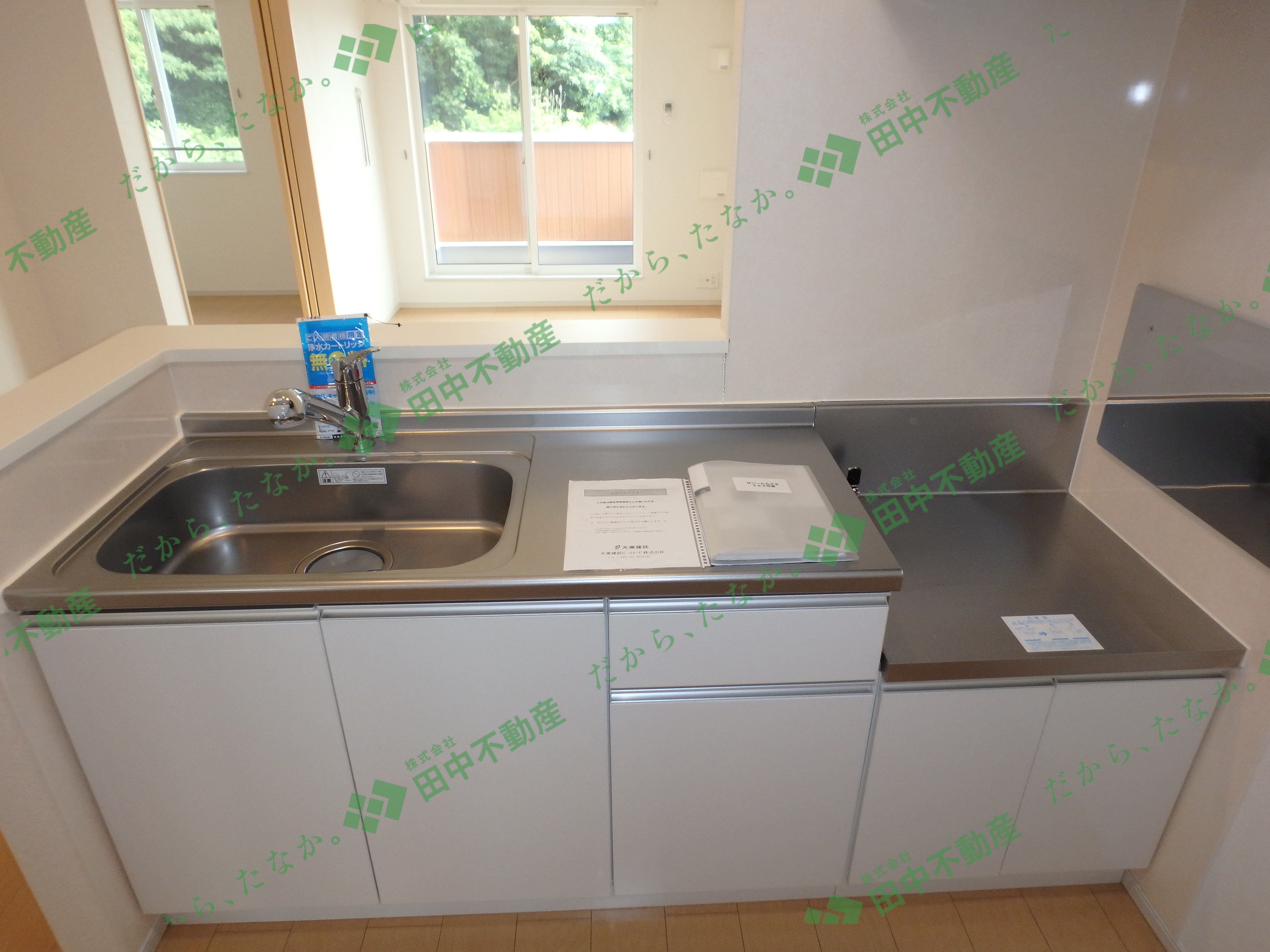 サニーヒルズⅡ204 - 画像7