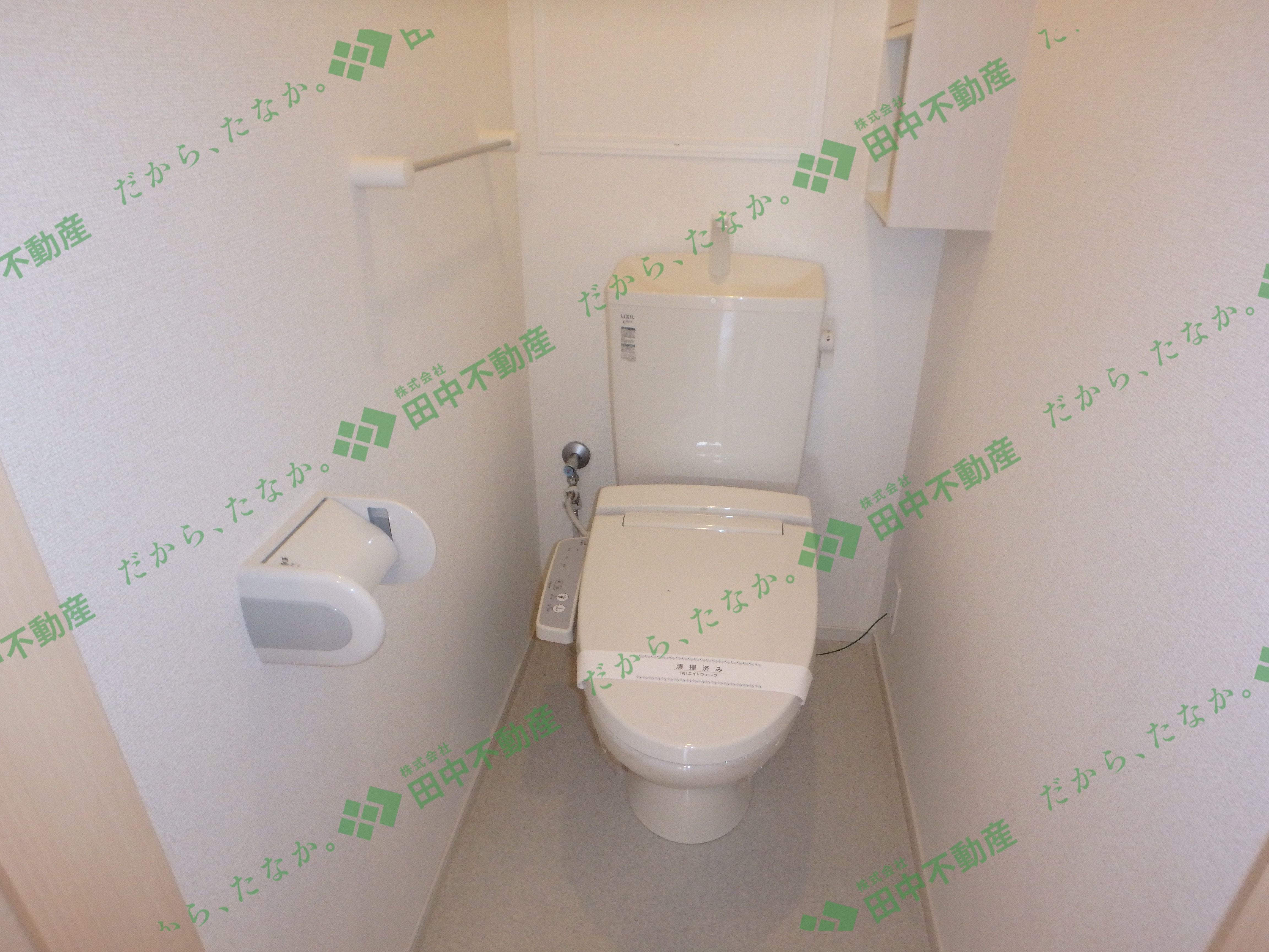 サニーヒルズⅡ204 - 画像10