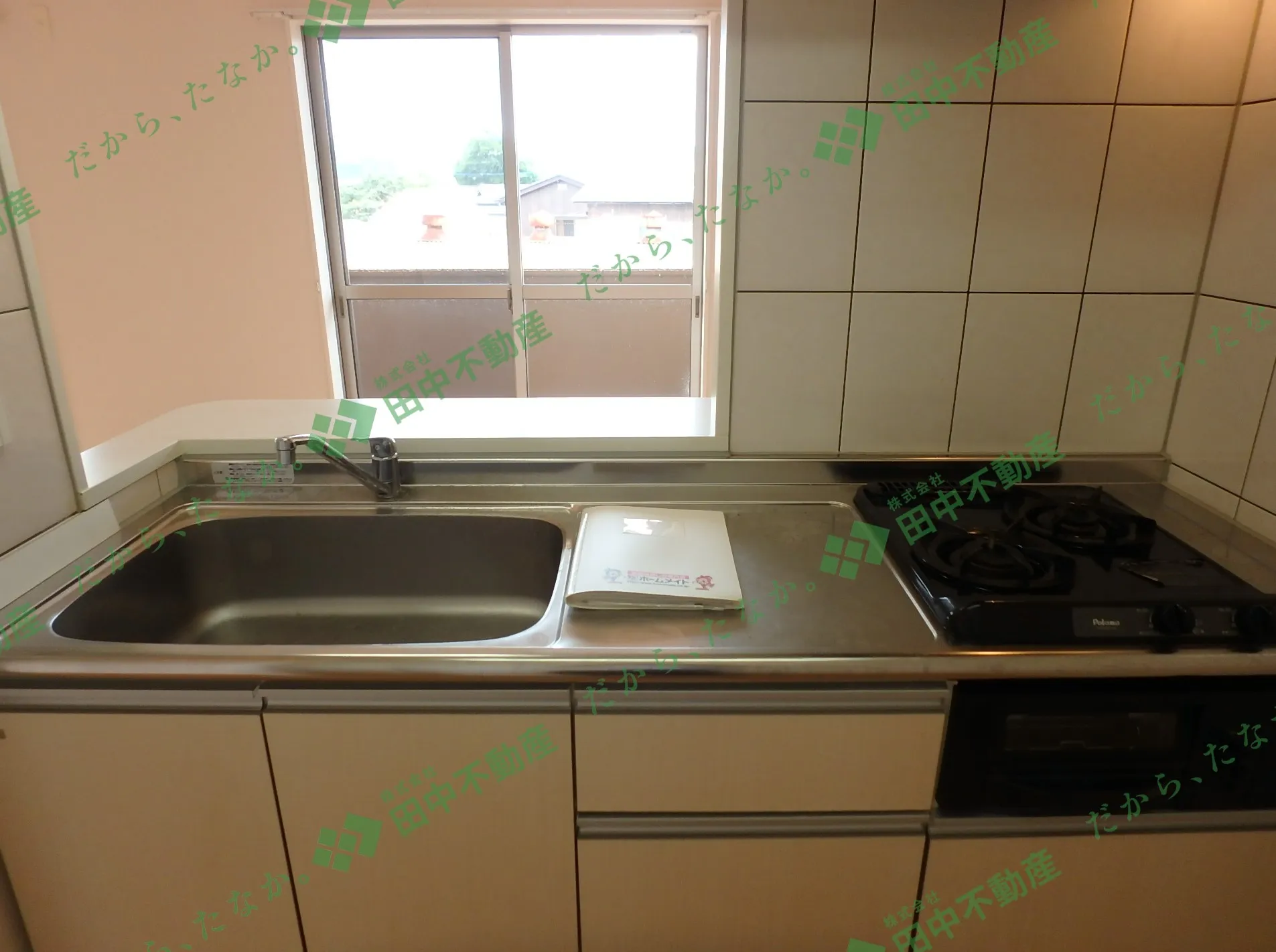 ルーラル高塚203 - 画像7