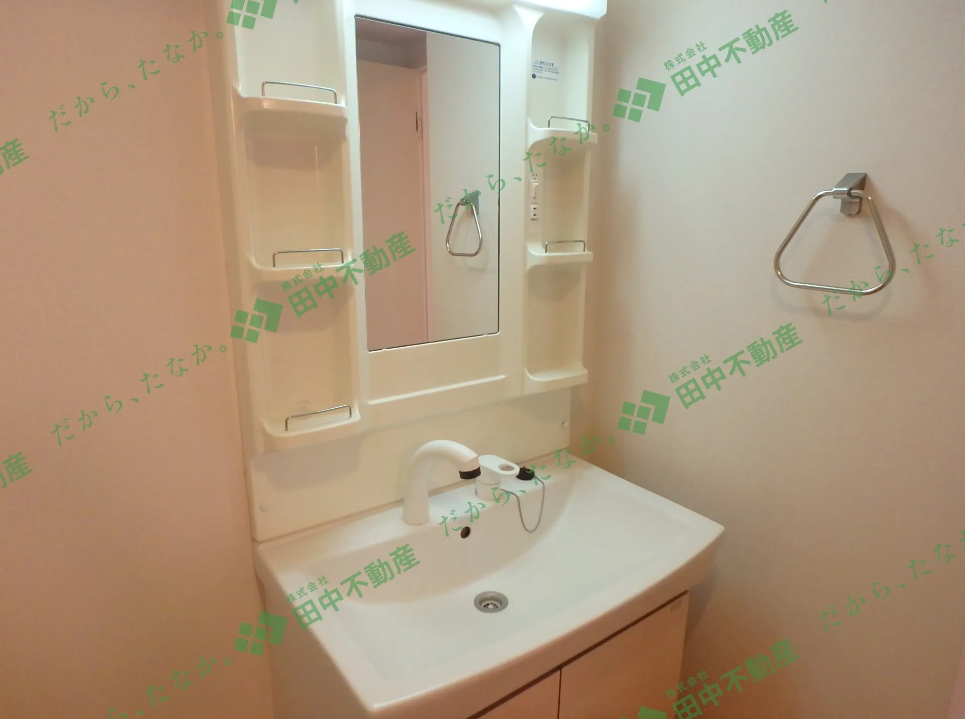 ルーラル高塚203 - 画像9