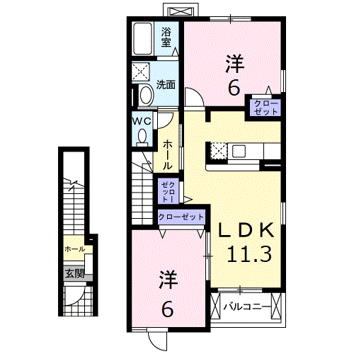 プリムローズA202 - 画像2