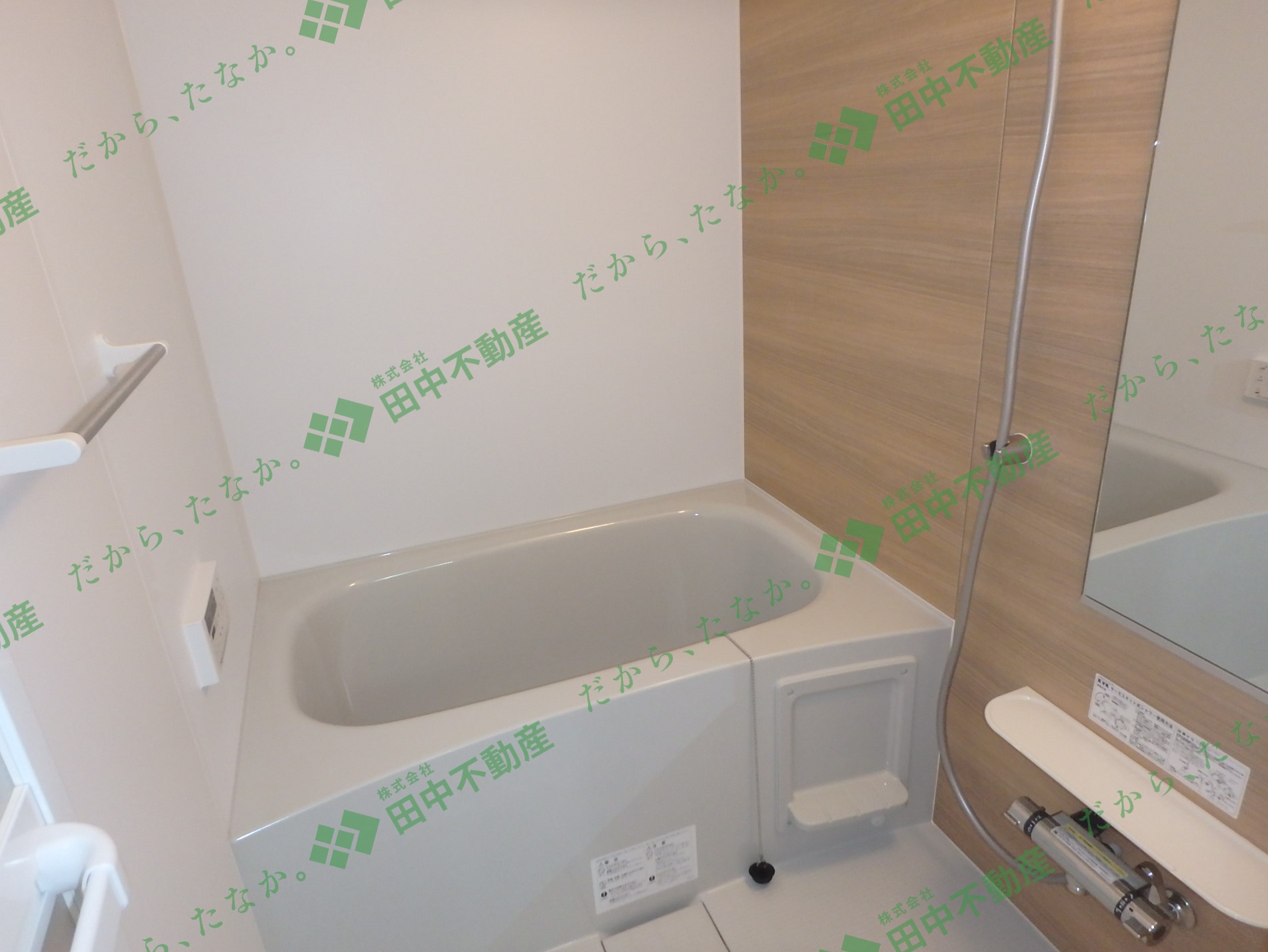 サクラ　ヴィレッジⅠ101 - 画像9