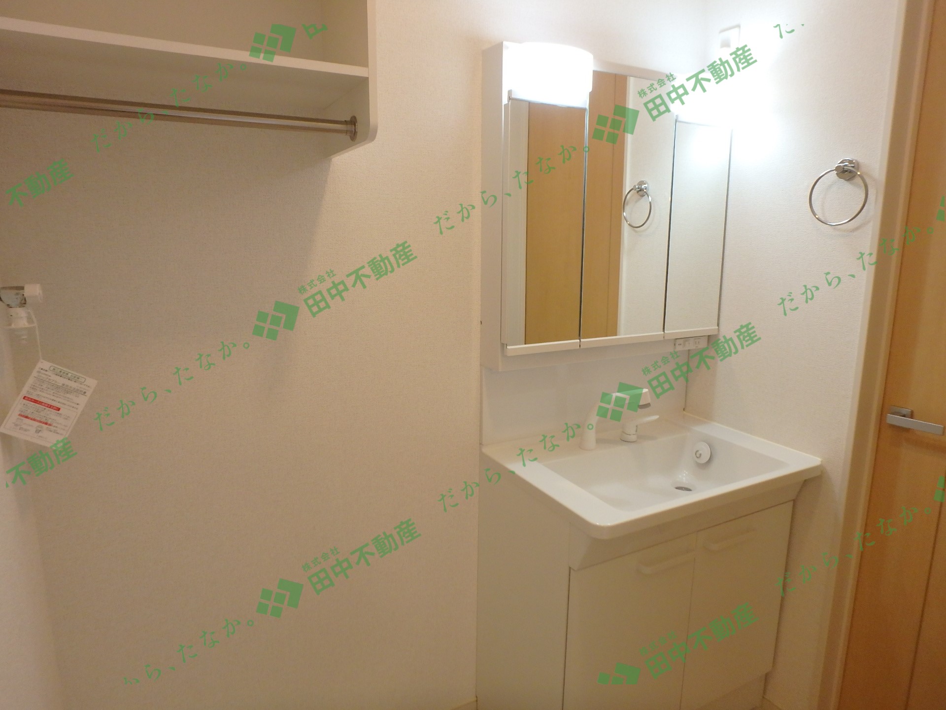 ラ・カーザドルチェ204 - 画像11