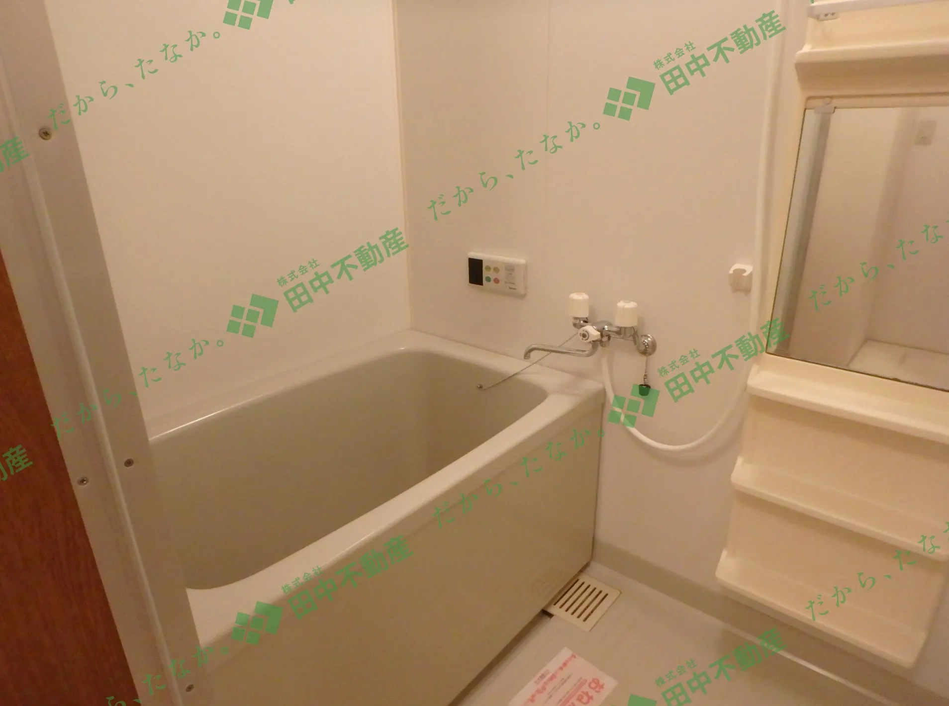 ボンヌ・シャンス二番館203 - 画像6