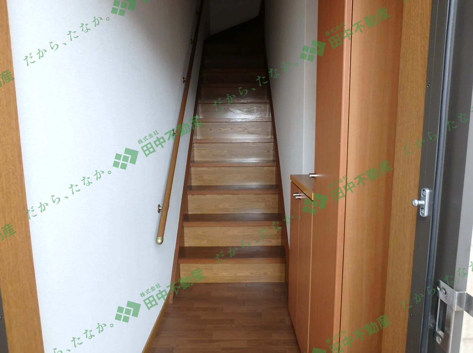 ボンヌ・シャンス二番館203 - 画像10