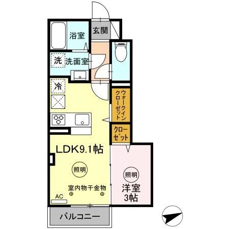 アモリール西牟田206 - 画像2