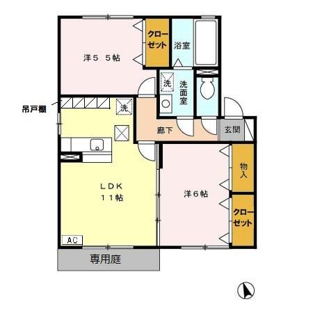 アルシオネB棟105 - 画像2