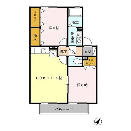 ネオポリス都A棟202 - 画像2