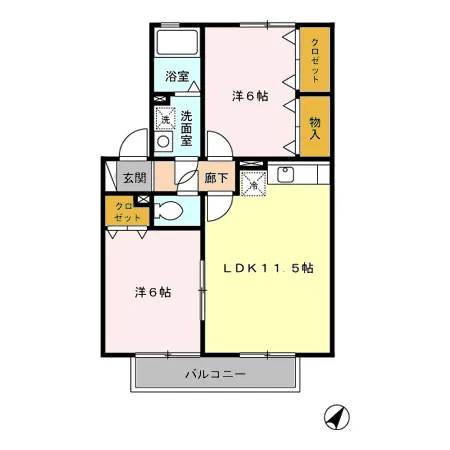 ネオポリス都A棟203 - 画像2