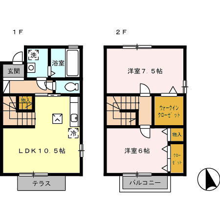 フリメールC棟106 - 画像2
