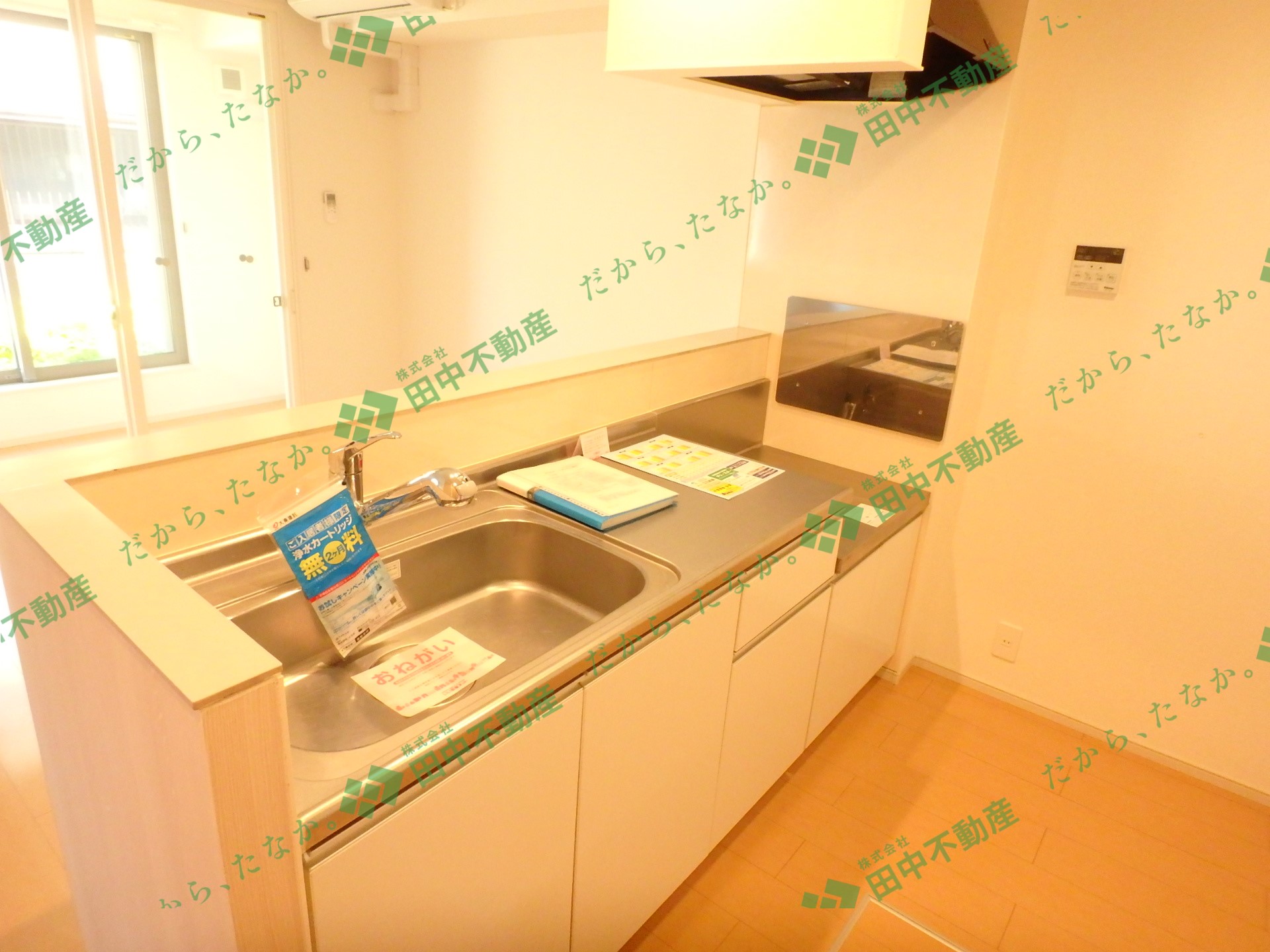 花屋敷Ⅰ102 - 画像6