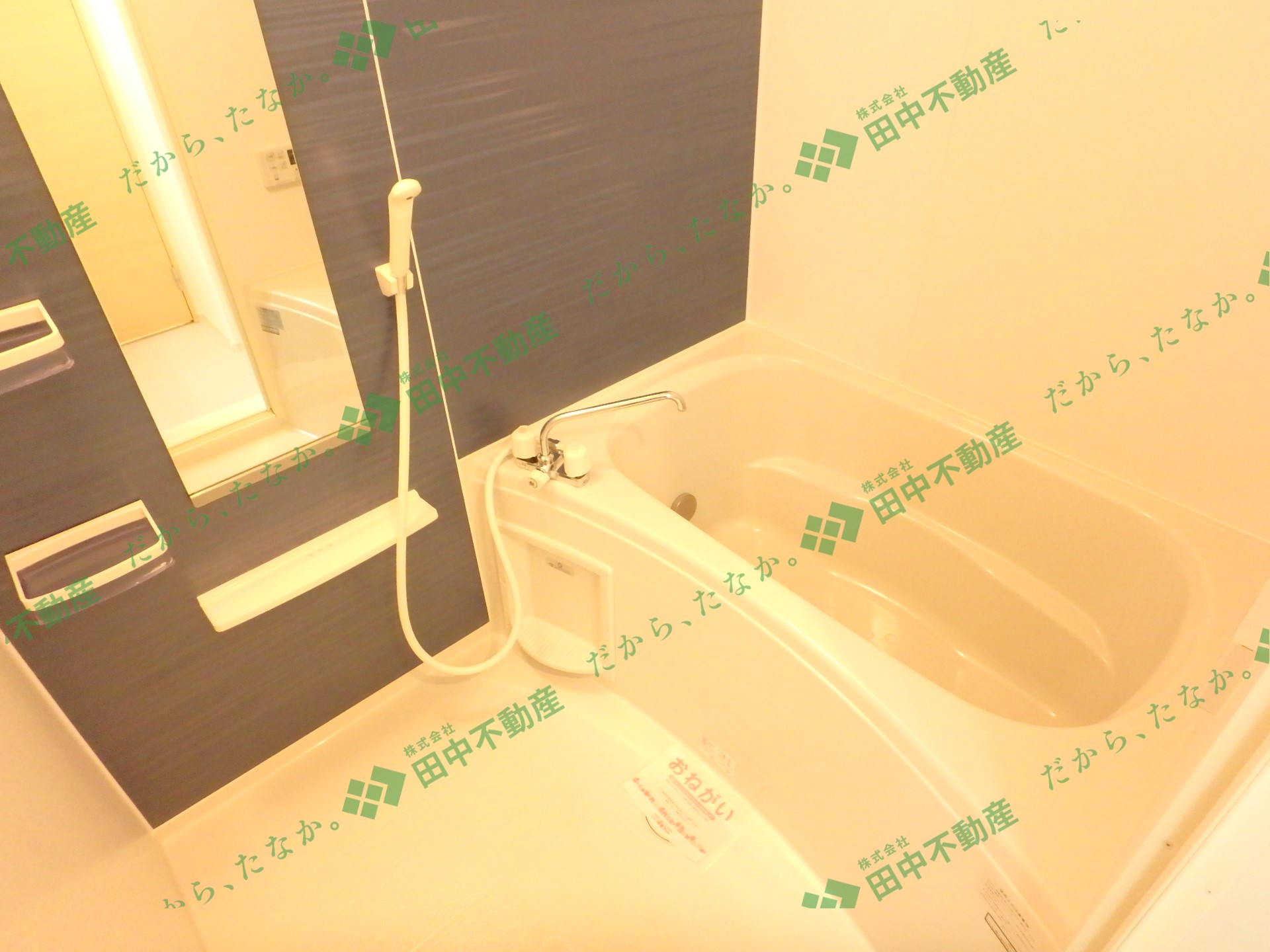 花屋敷Ⅰ102 - 画像7