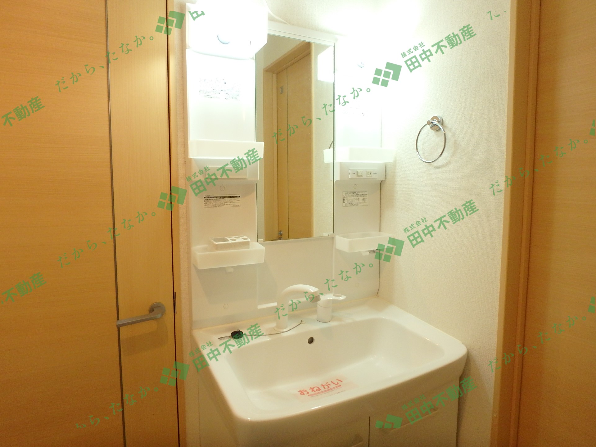 花屋敷Ⅰ102 - 画像8