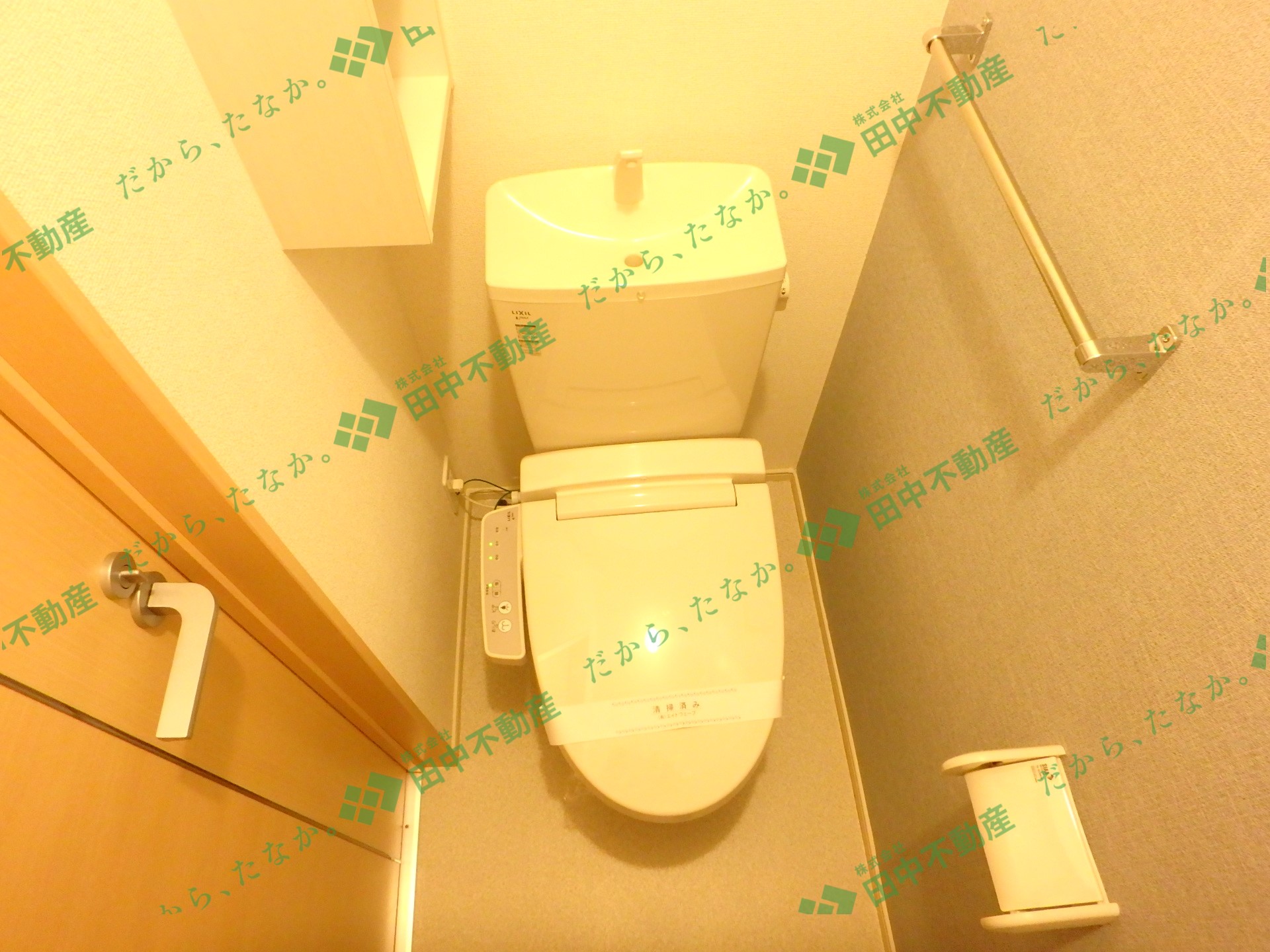 花屋敷Ⅰ102 - 画像9