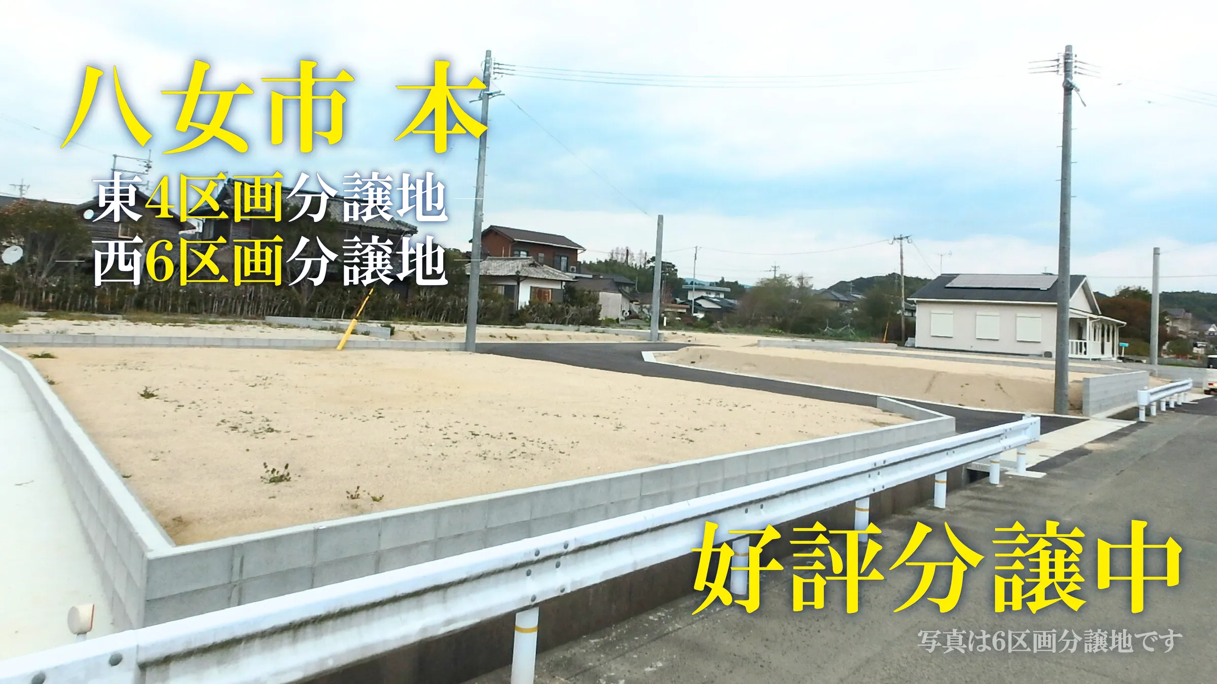 スライド画像 4