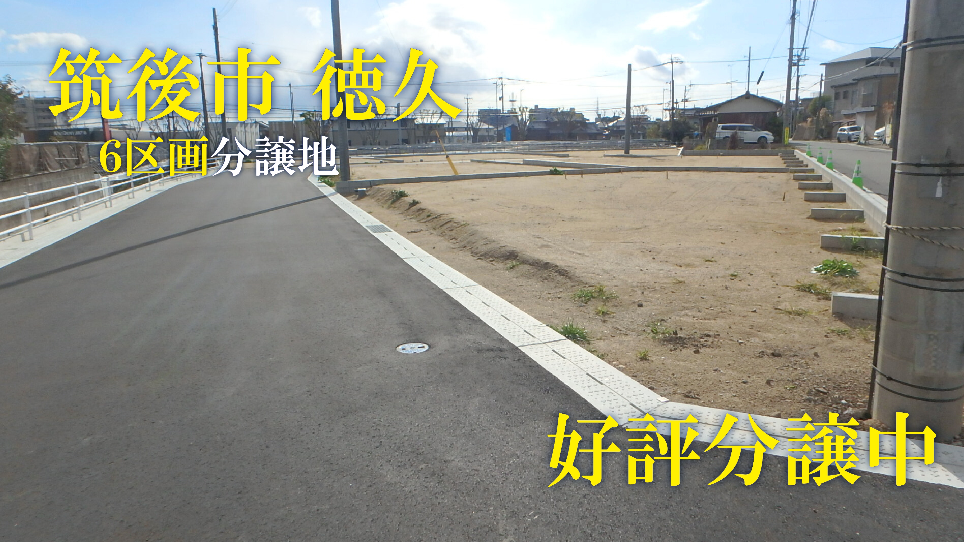 スライド画像 5