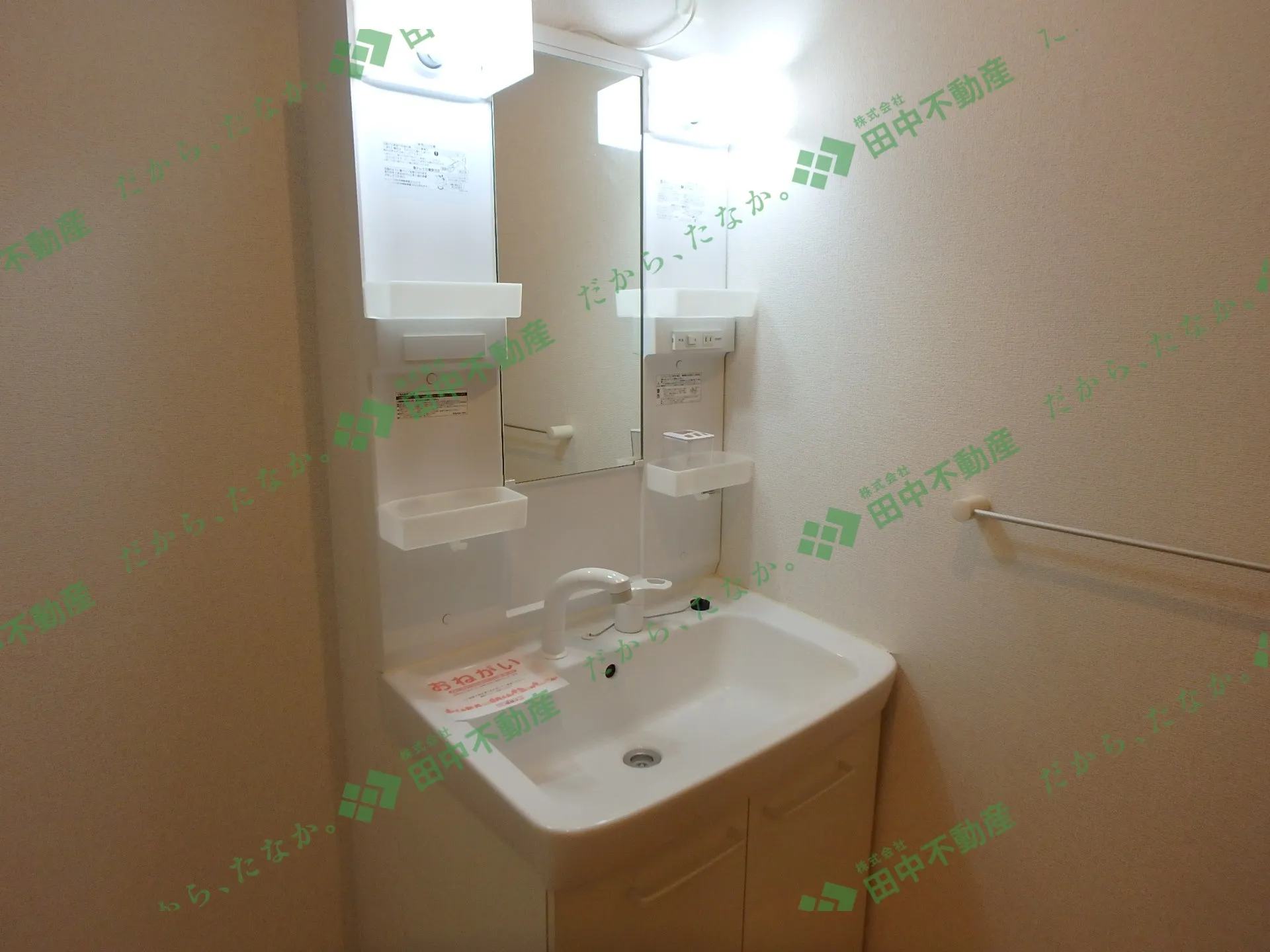 ルート3＆M・YⅥ101 - 画像8