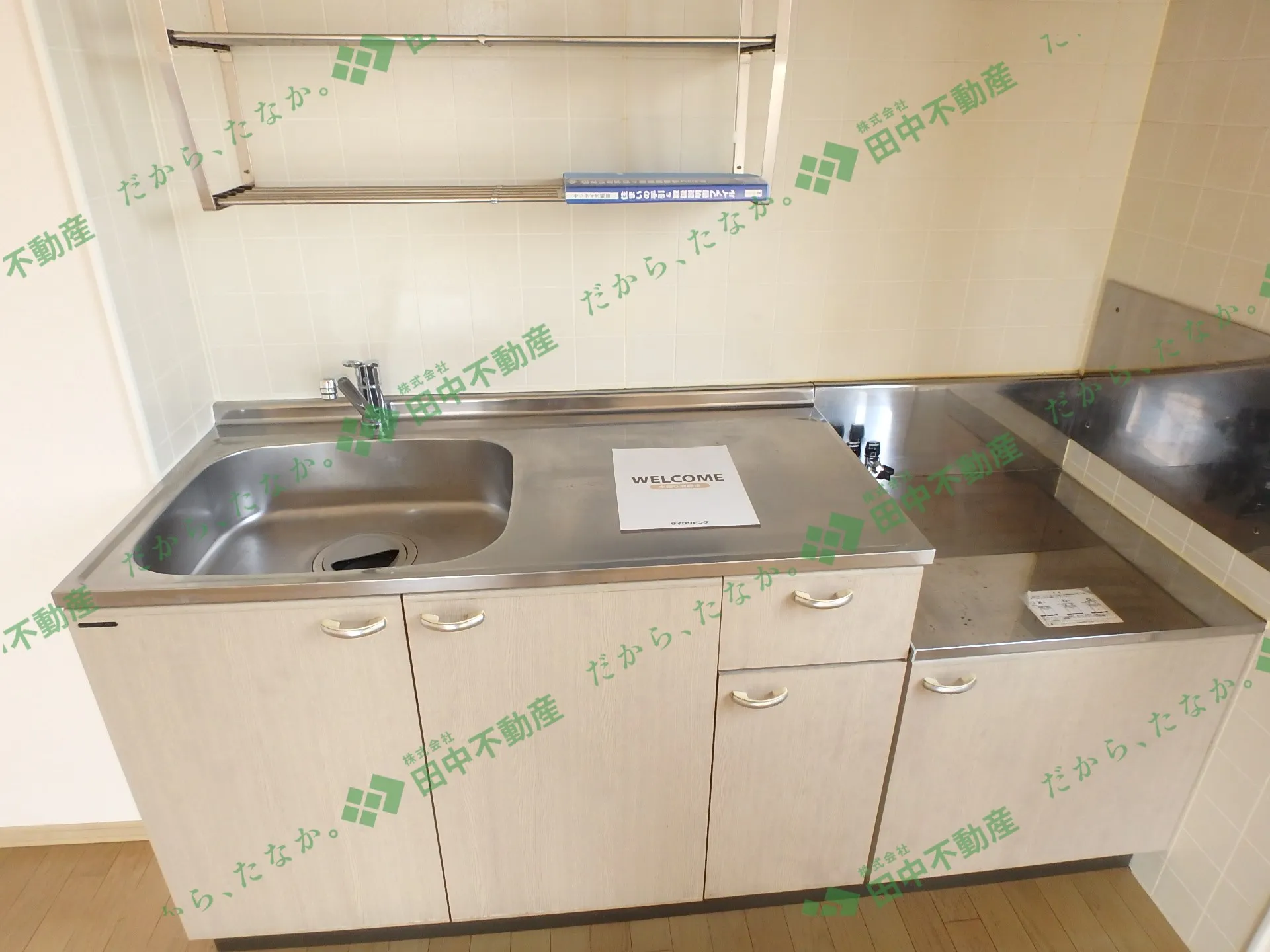 サンライズ稲富 A棟206 - 画像5