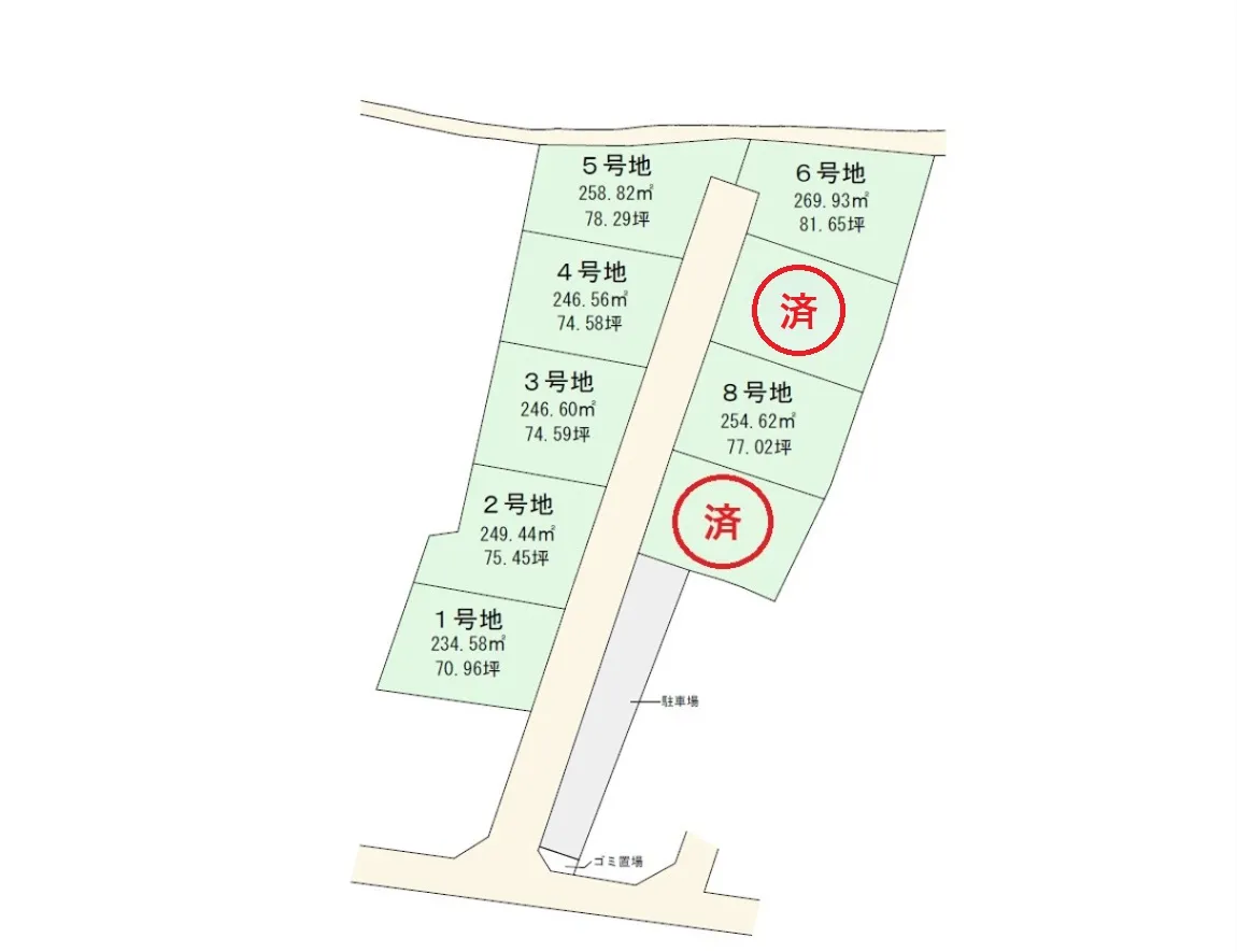 八女郡広川町大字新代9区画分譲地 - 画像2