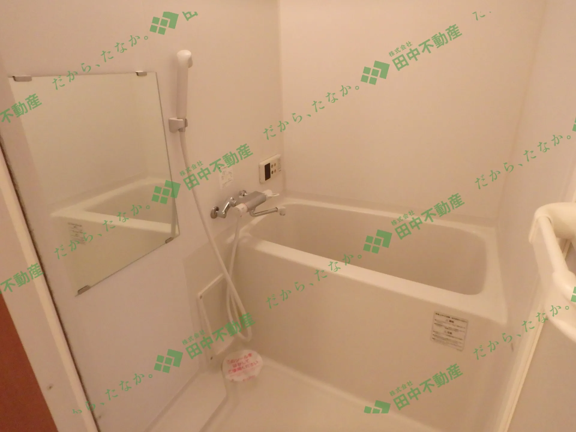 ラ・フォーレ日吉203 - 画像8