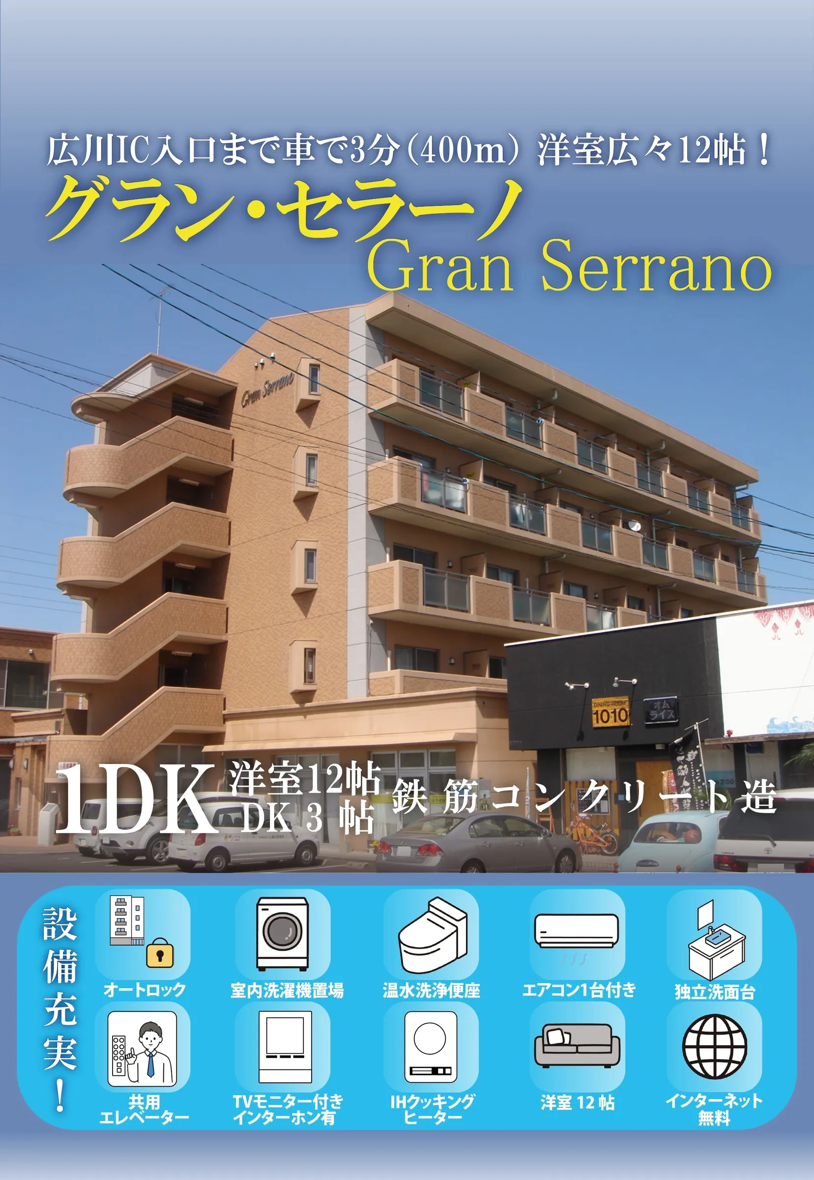 スライド画像 5