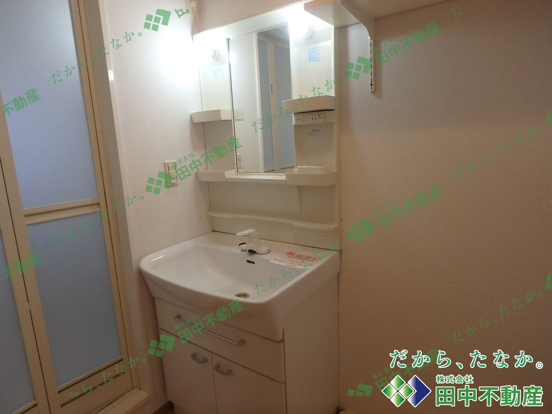 リヴェール・ヴィラ101 - 画像9