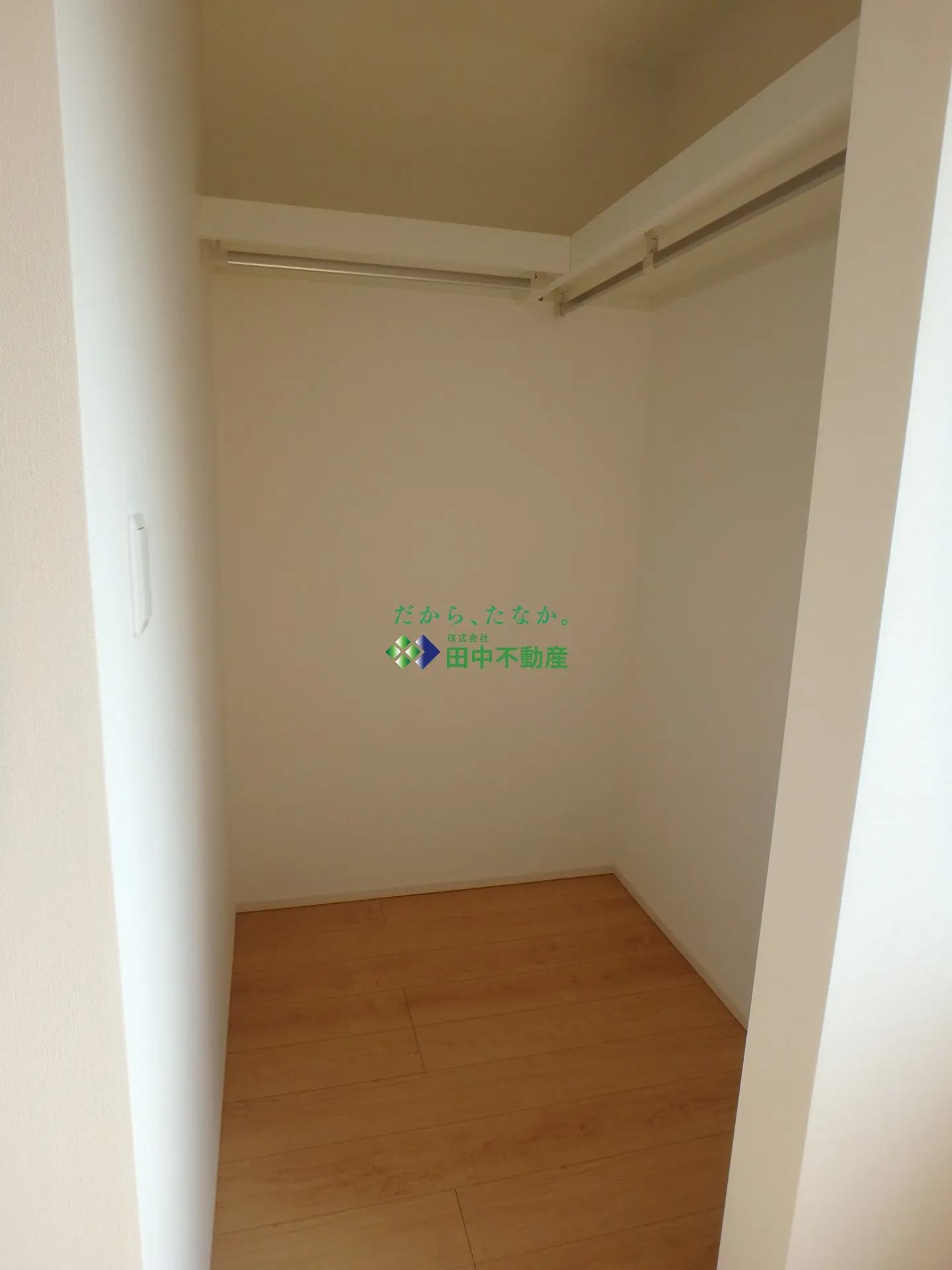 フロレゾン吉田H103 - 画像9