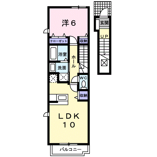 ジェネシスⅢ205 - 画像2