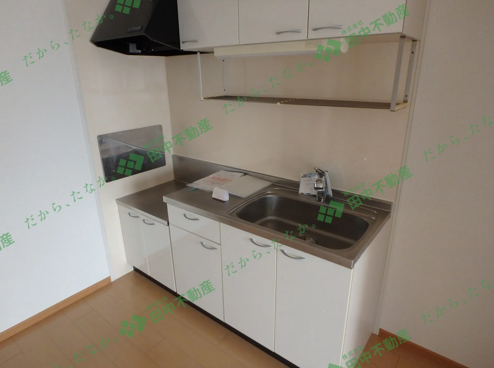 サンライズヒルズ204 - 画像8