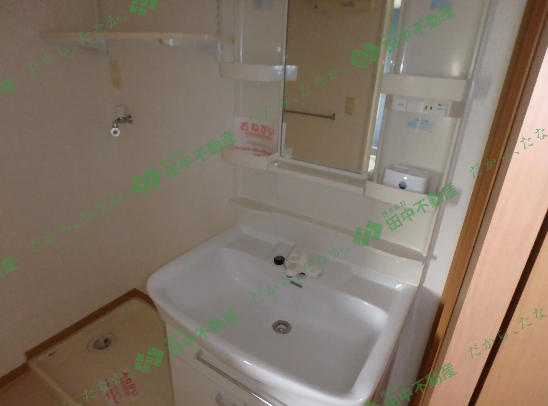 サンライズヒルズ204 - 画像10