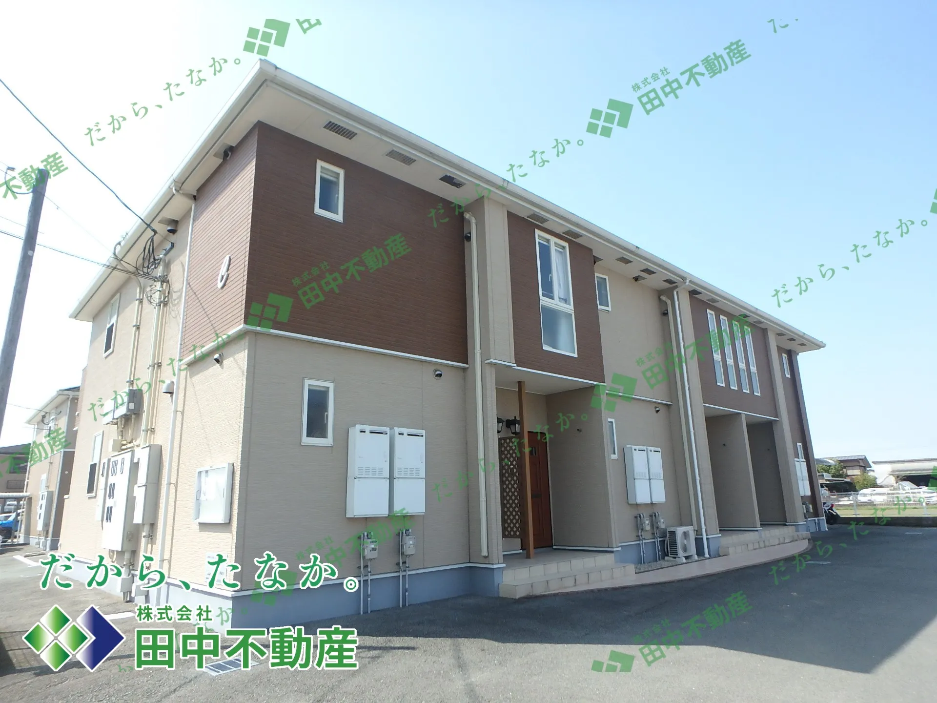 メゾン・ド・ブリアンC103