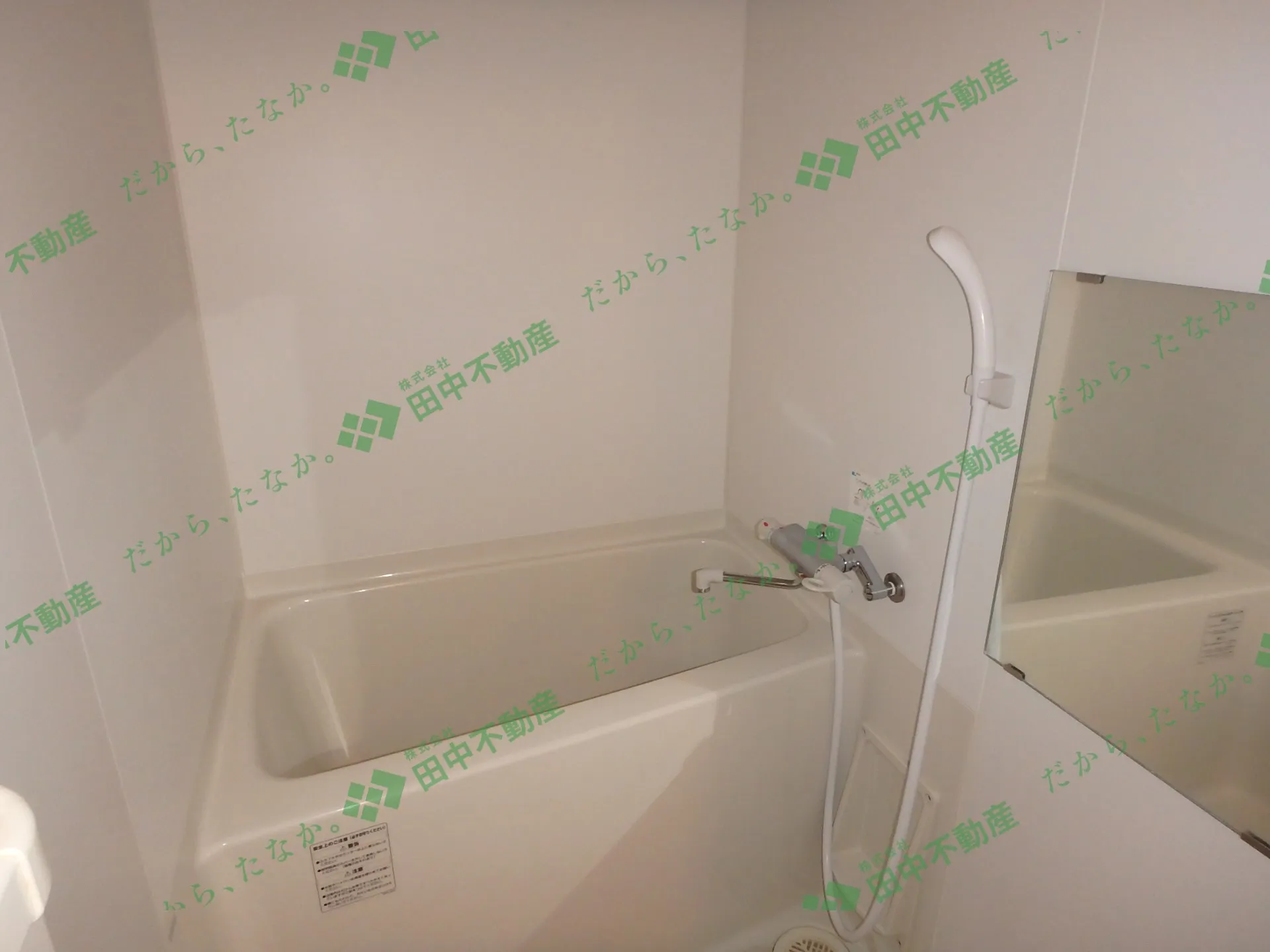 エル・シャトー203 - 画像6